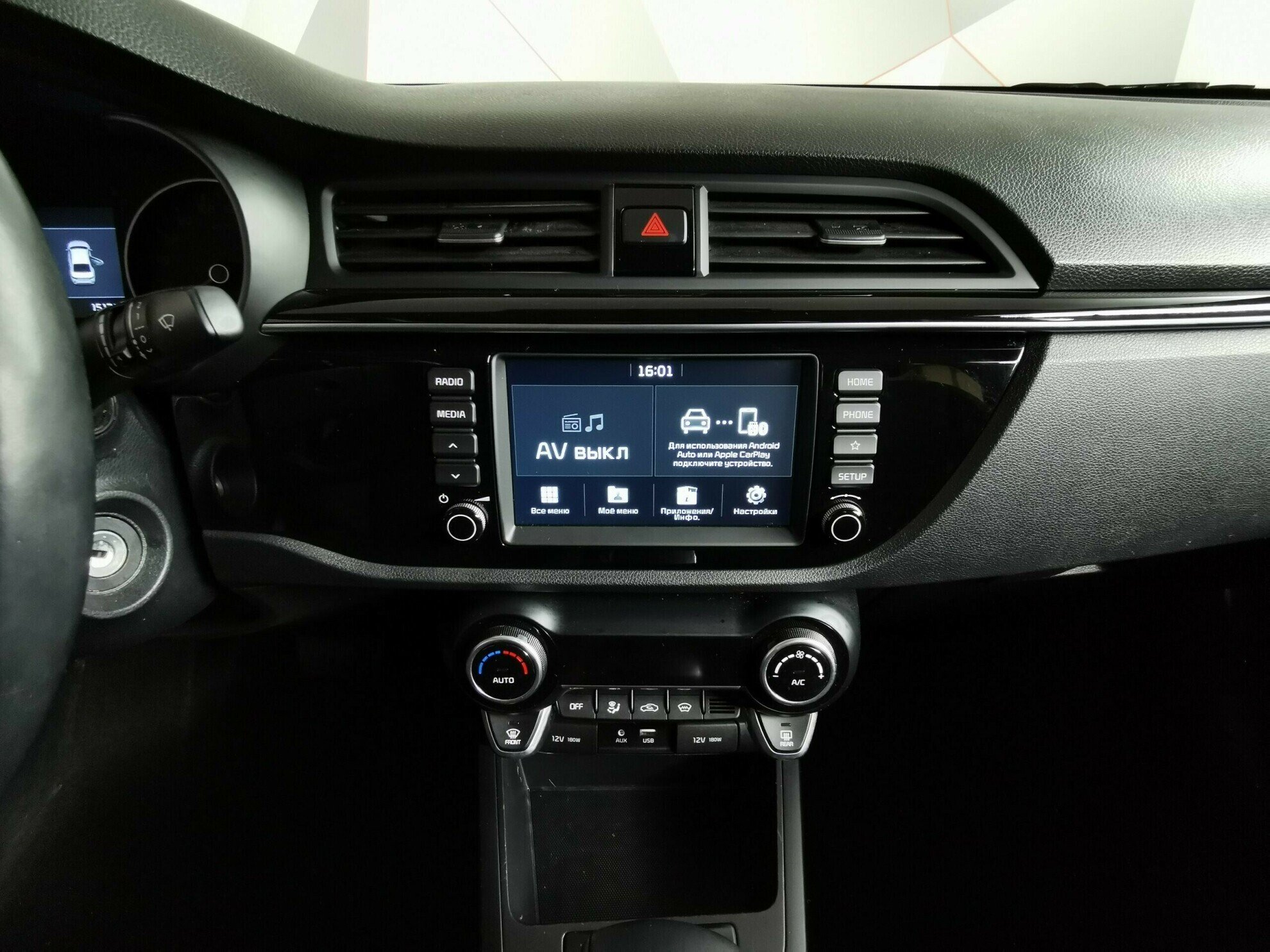 Kia Rio 1.6 АКПП, 2017, 79 000 км фото 10