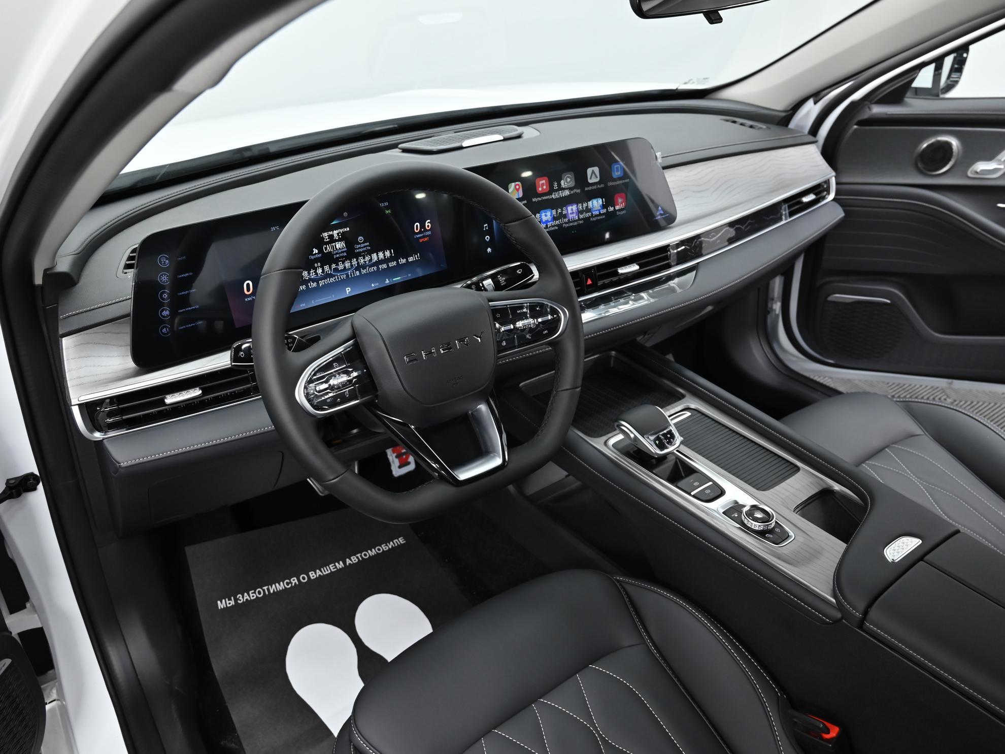 Chery Arrizo 8 Ultra 1.6 РКПП, 2025, 6 км фото 6