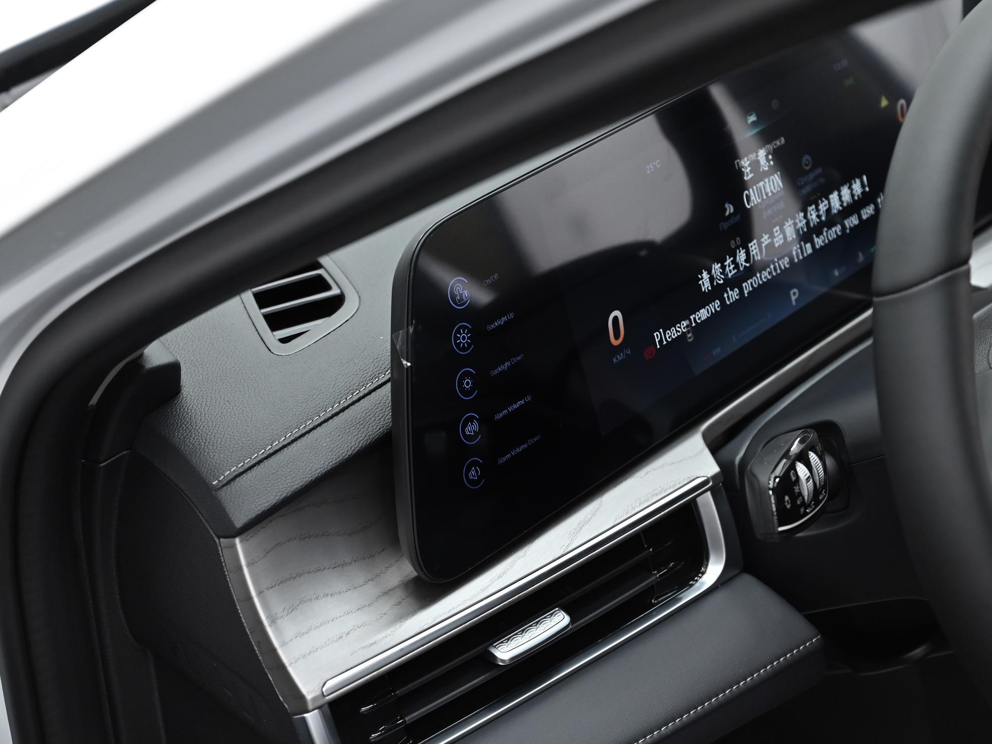 Chery Arrizo 8 Ultra 1.6 РКПП, 2025, 6 км фото 8