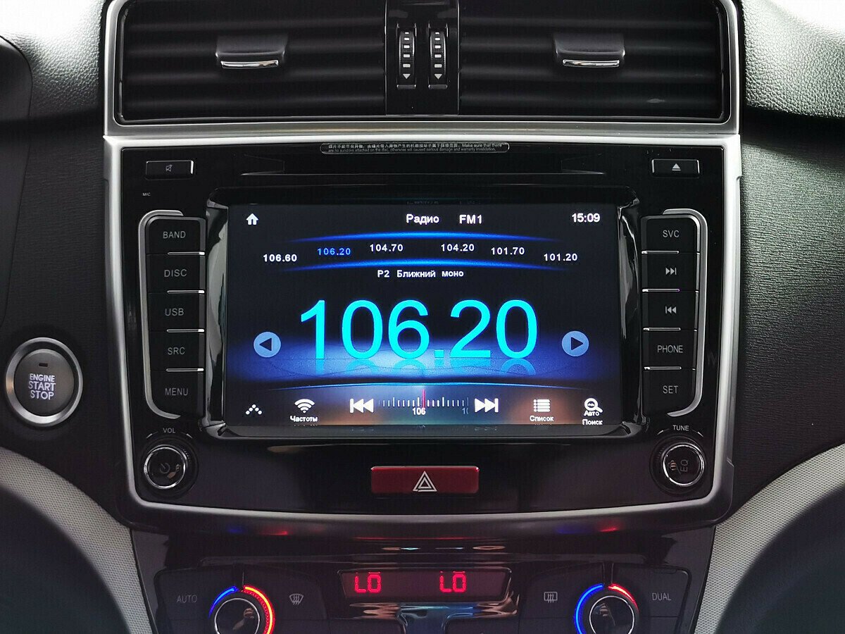 Haval H6 1.3 РКПП, 2017, 84 000 км фото 8