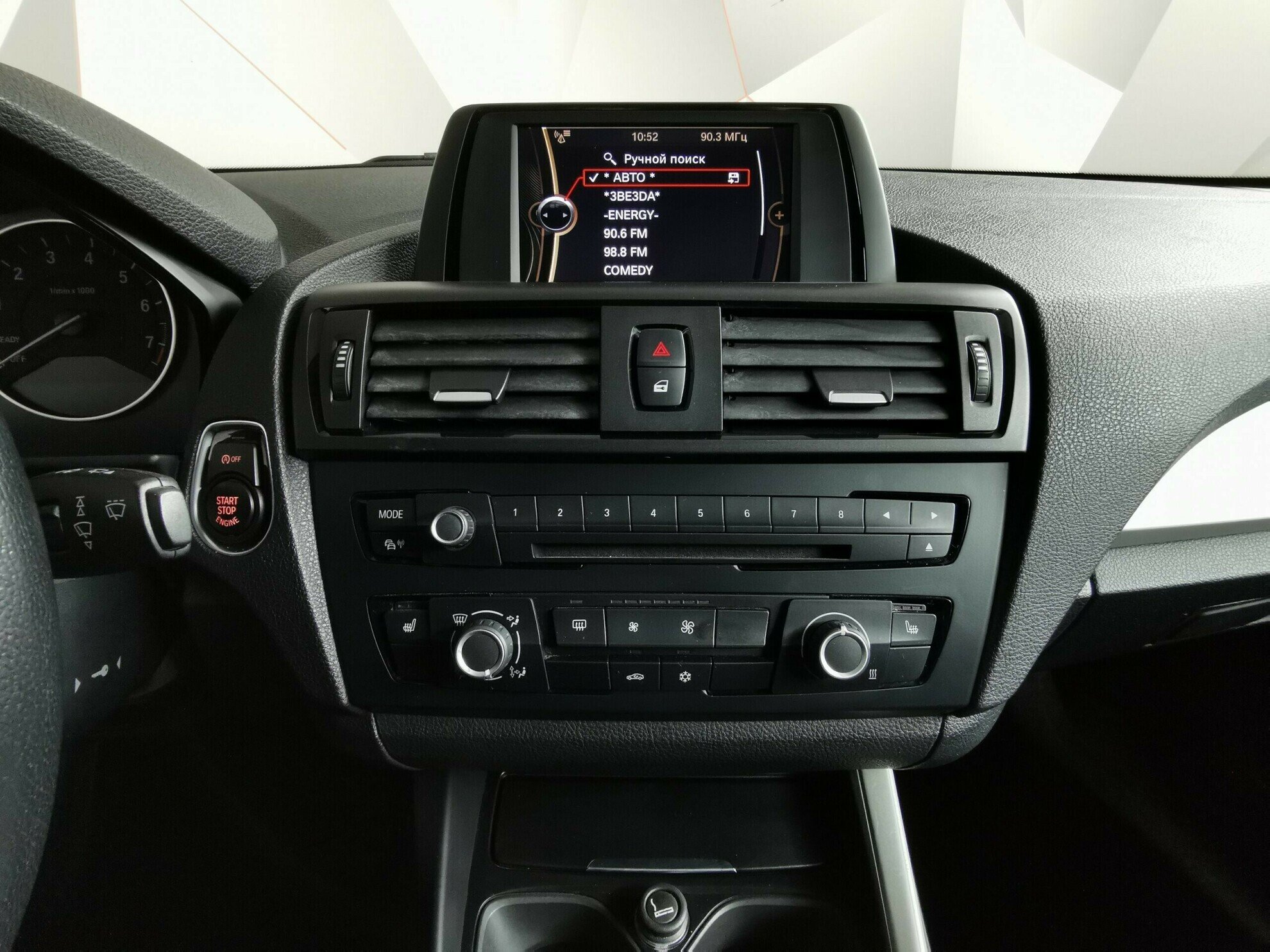 BMW 1 серии 2.0 АКПП, 2014, 113 000 км фото 7