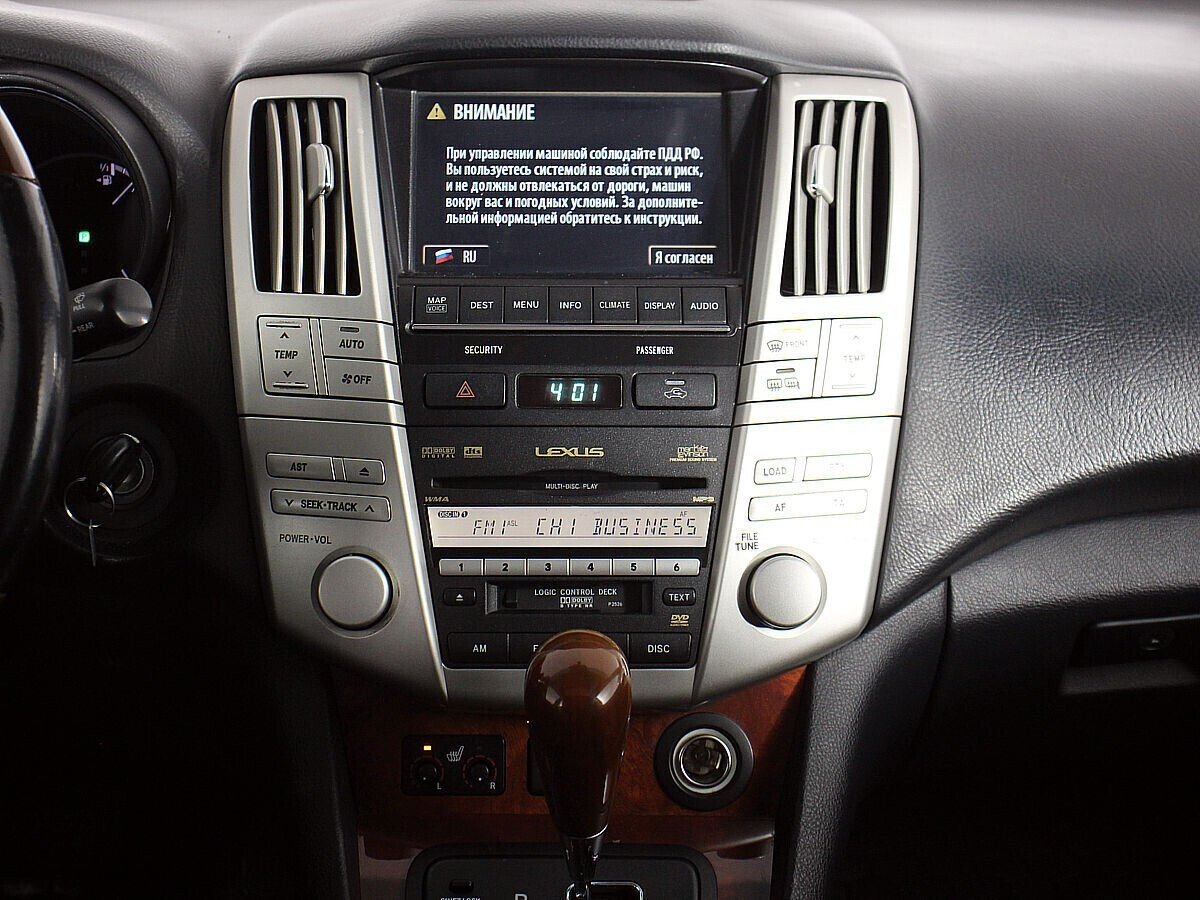 Lexus RX 3.5 АКПП, 2008, 188 000 км фото 7
