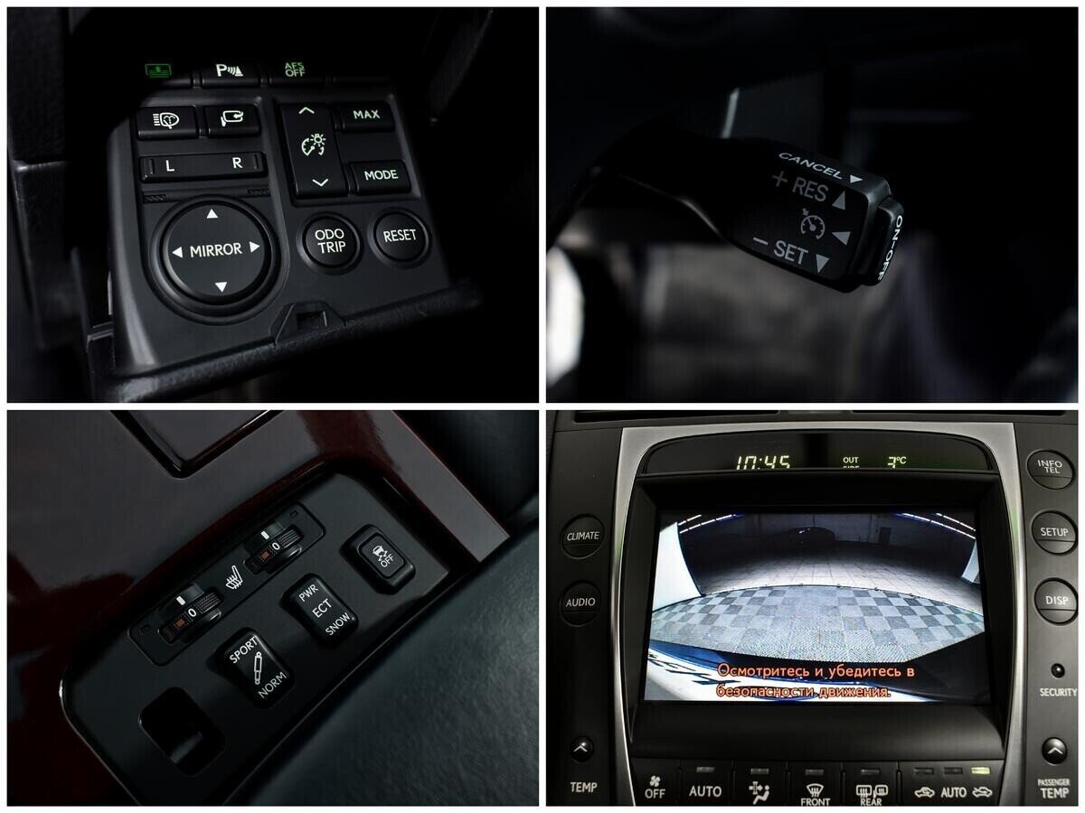 Lexus GS 2.5 CVT, 2011, 145 000 км фото 9