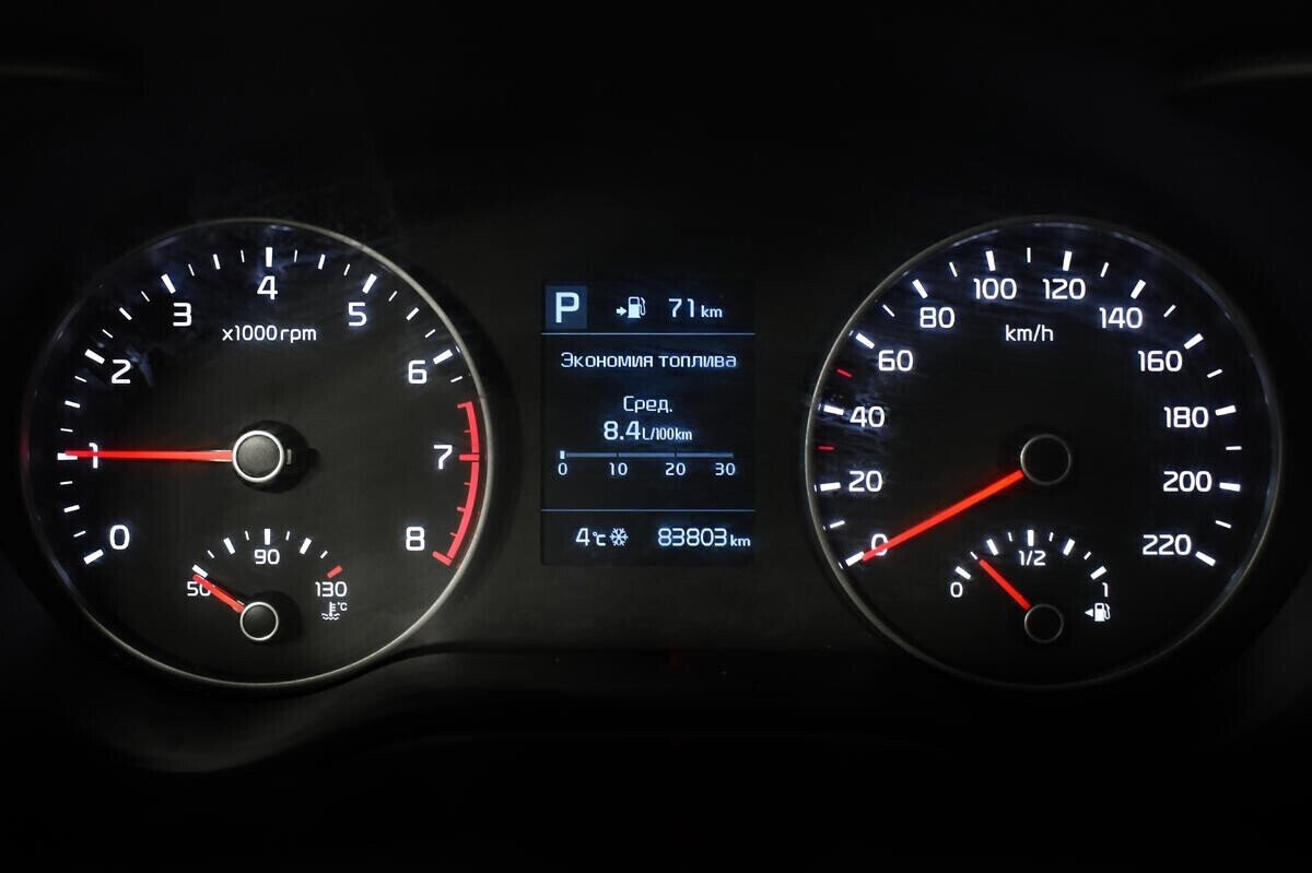 Kia Rio 1.6 АКПП, 2017, 82 000 км фото 10