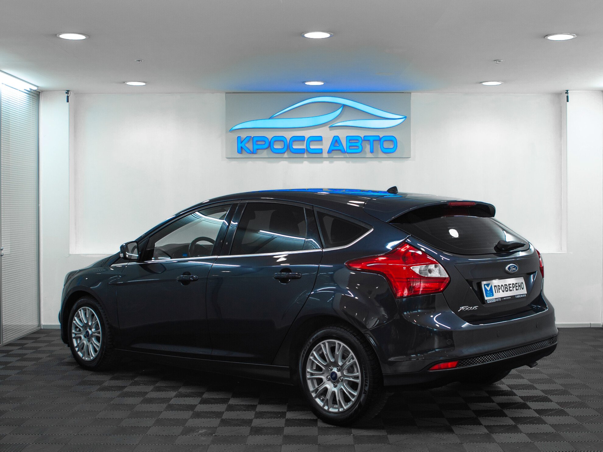 Ford Focus 1.6 РКПП, 2011, 107 259 км фото 4