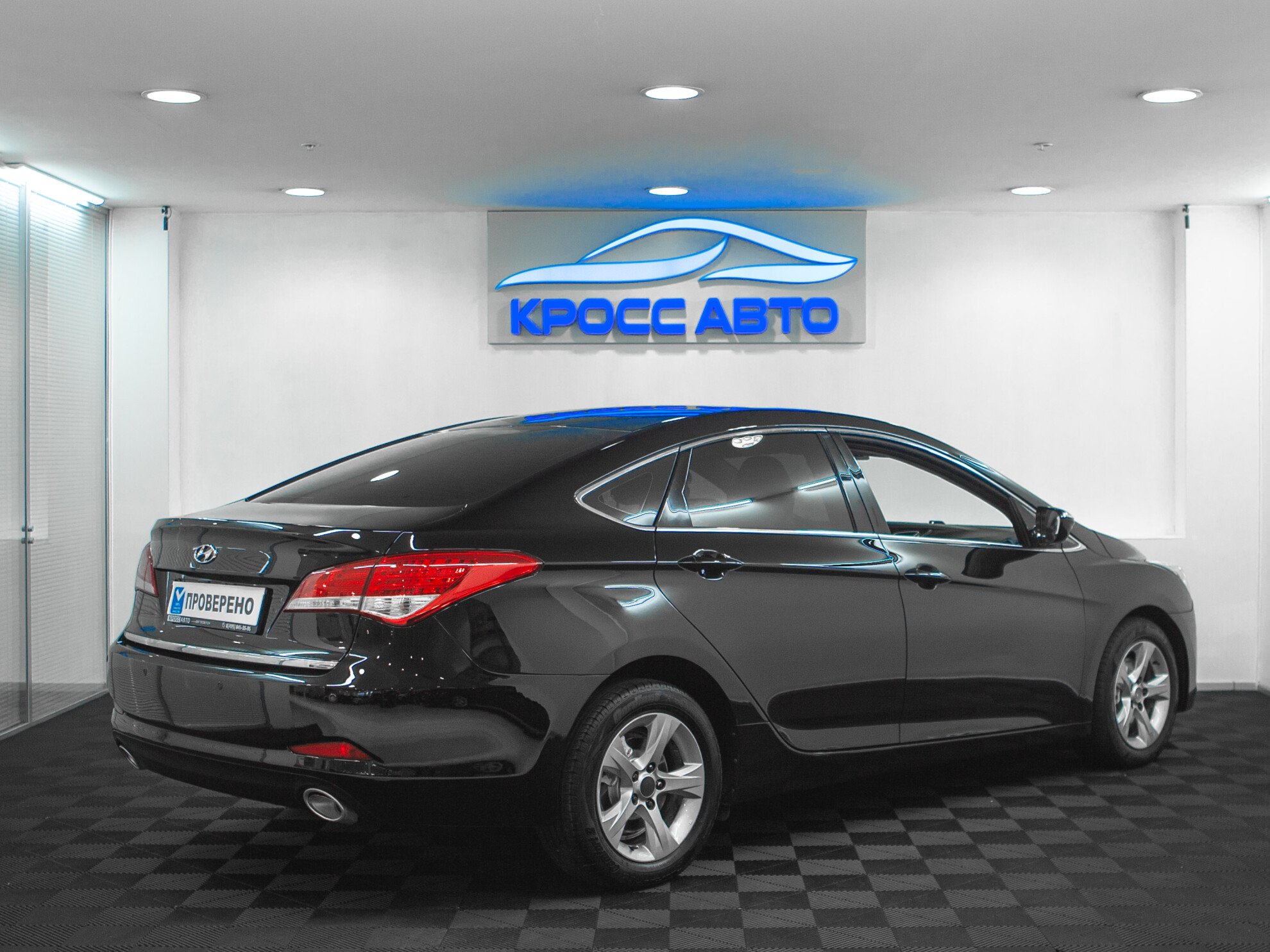 Hyundai i40 2.0 АКПП, 2013, 114 124 км фото 2
