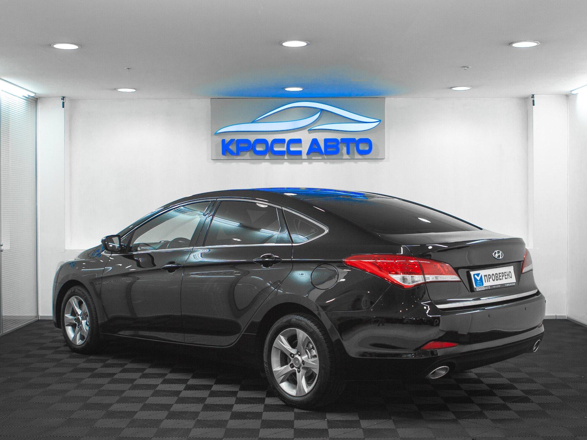Hyundai i40 2.0 АКПП, 2013, 114 124 км фото 4