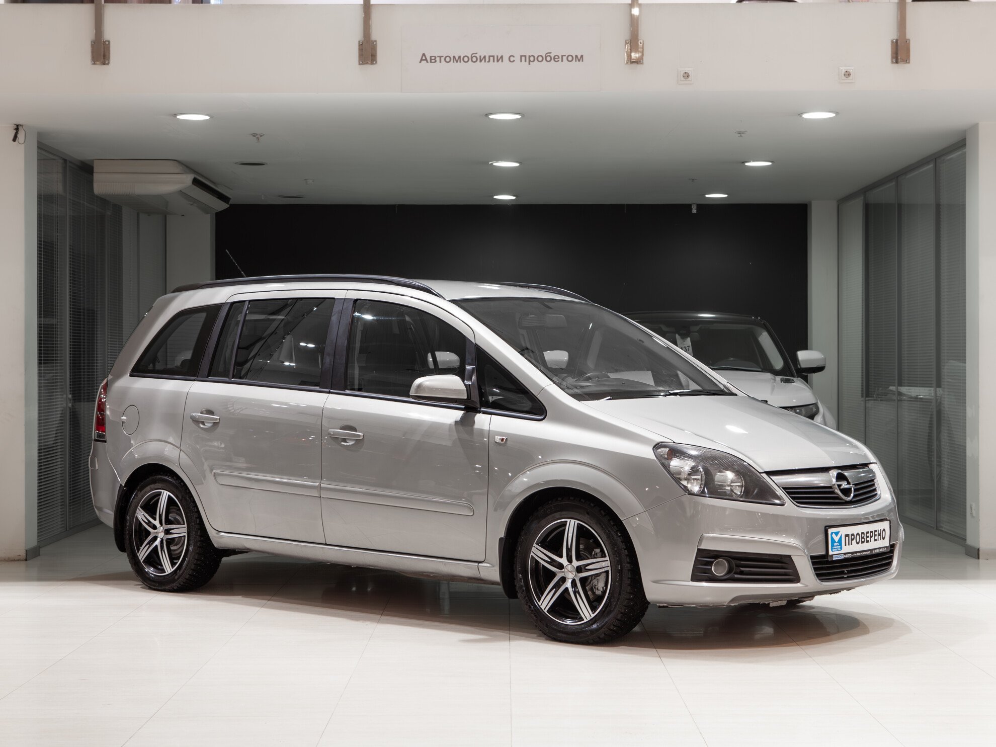 Opel Zafira 1.6 МКПП, 2006, 151 000 км фото 3