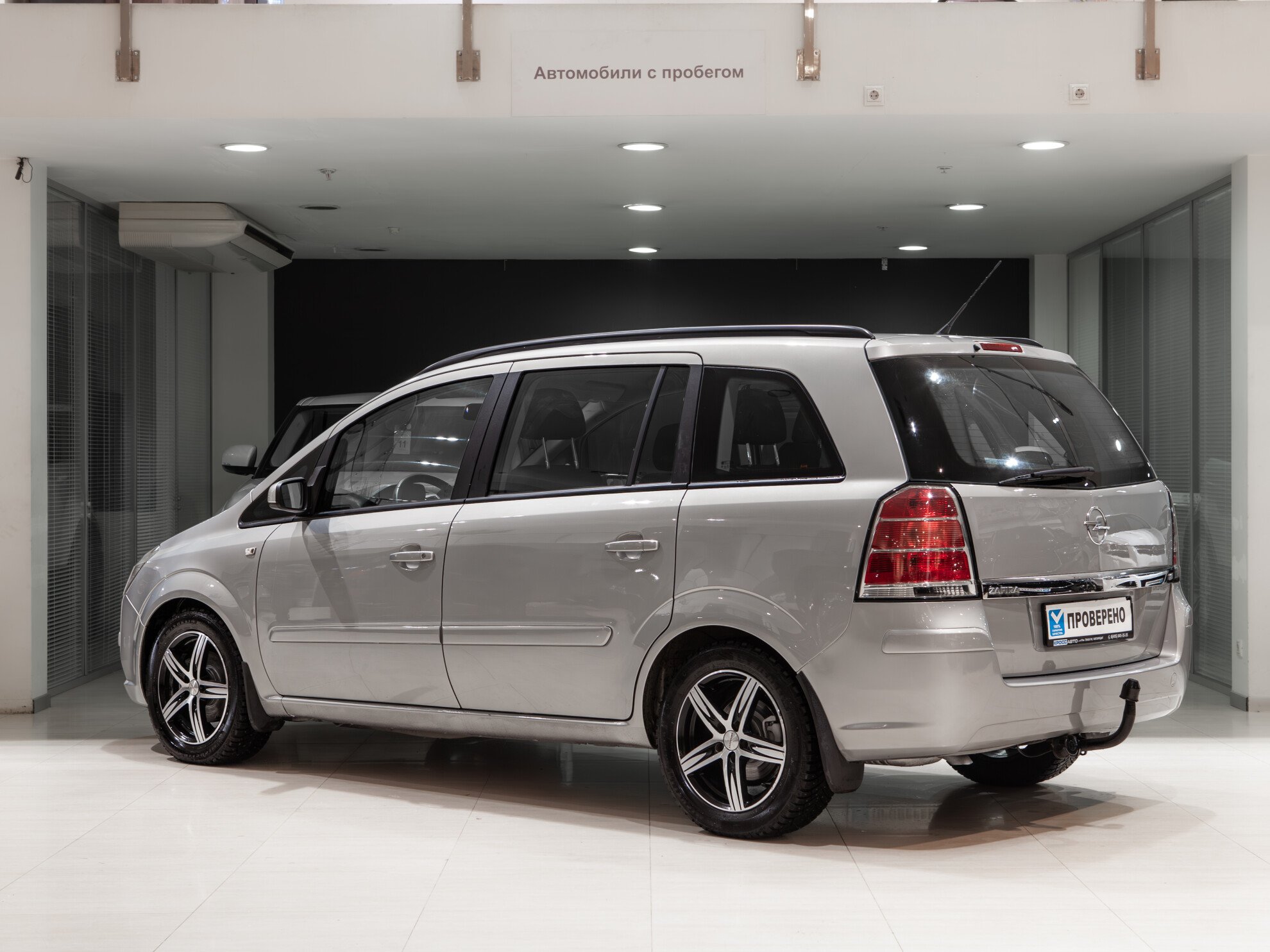 Opel Zafira 1.6 МКПП, 2006, 151 000 км фото 4