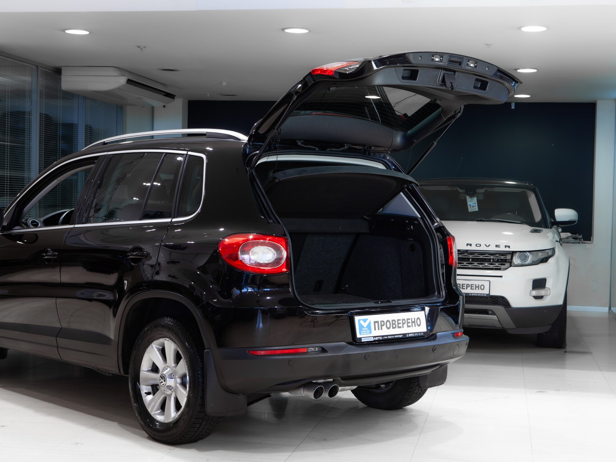 Volkswagen Tiguan 2.0 АКПП, 2011, 159 462 км фото 14