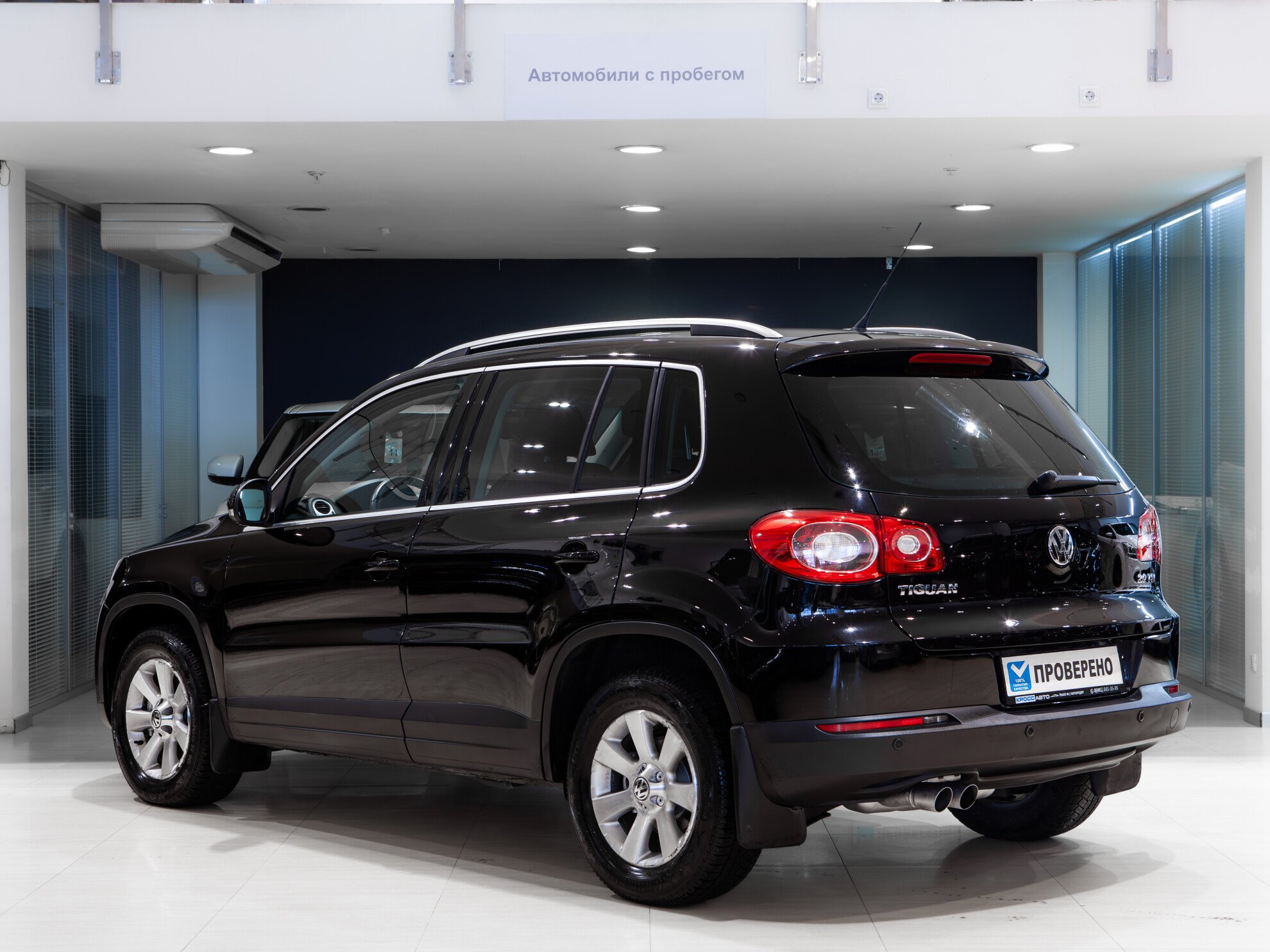 Volkswagen Tiguan 2.0 АКПП, 2011, 159 462 км фото 4