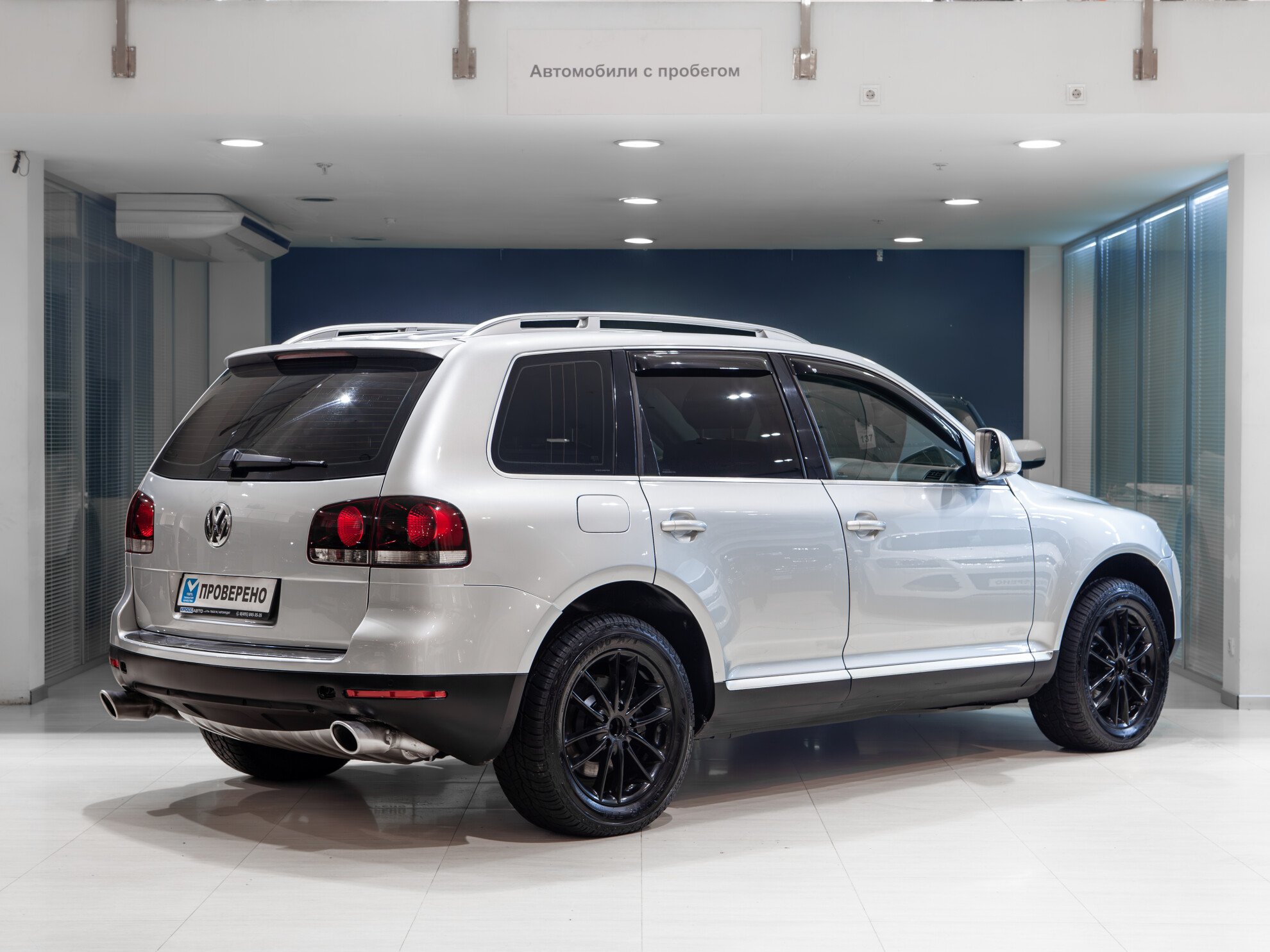 Volkswagen Touareg 2.5 АКПП, 2008, 176 334 км фото 2