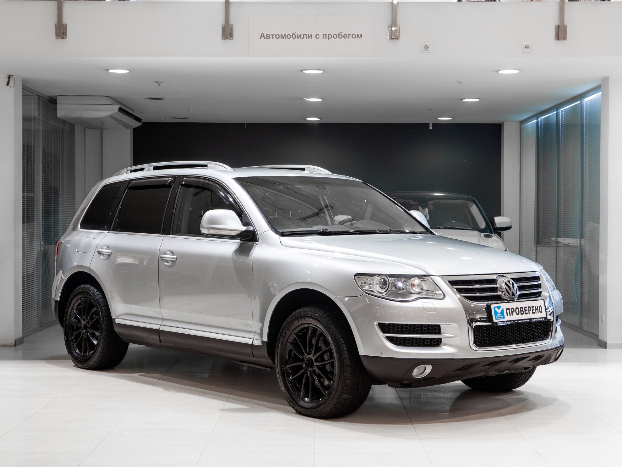 Volkswagen Touareg 2.5 АКПП, 2008, 176 334 км фото 3