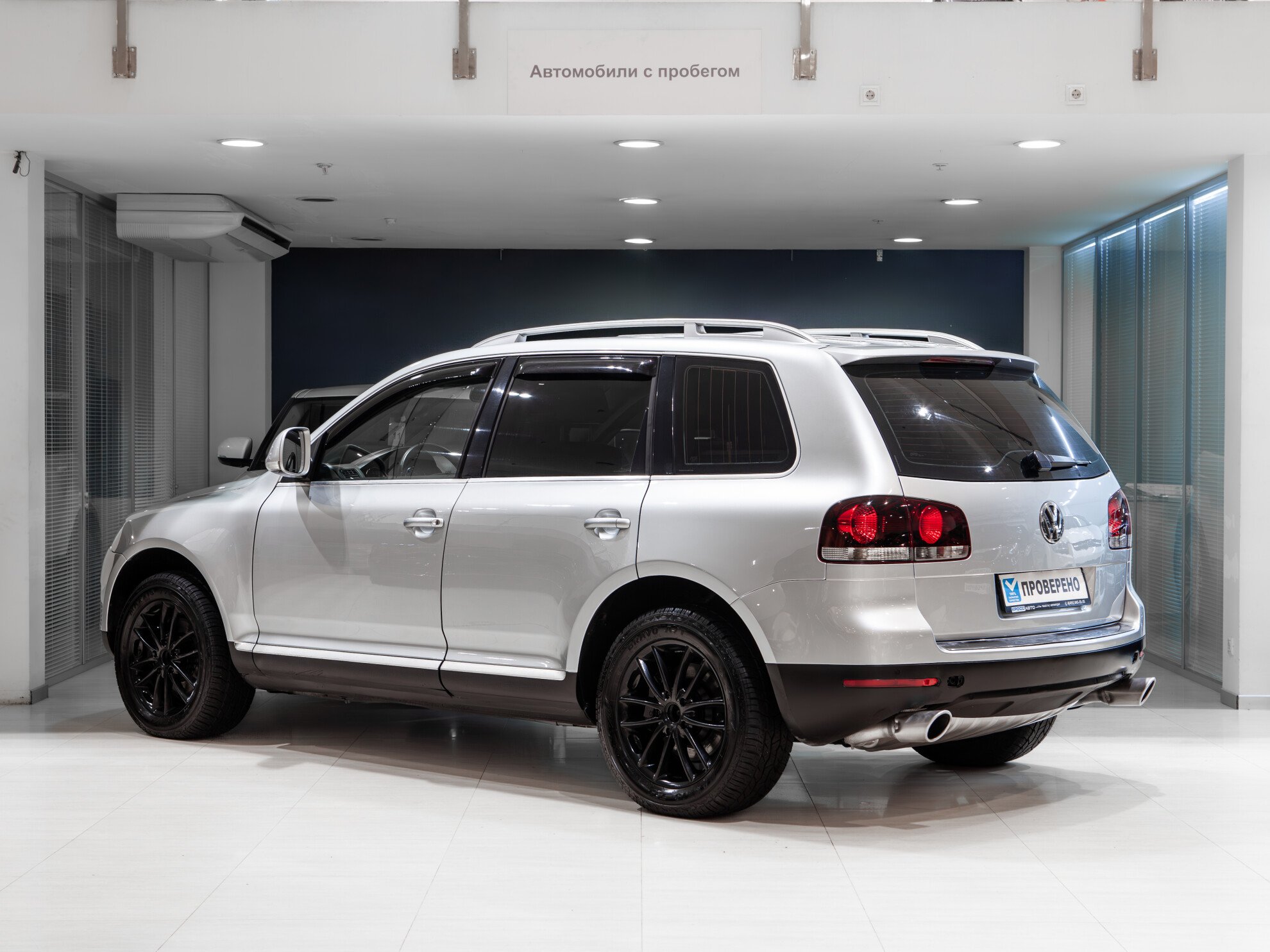 Volkswagen Touareg 2.5 АКПП, 2008, 176 334 км фото 4