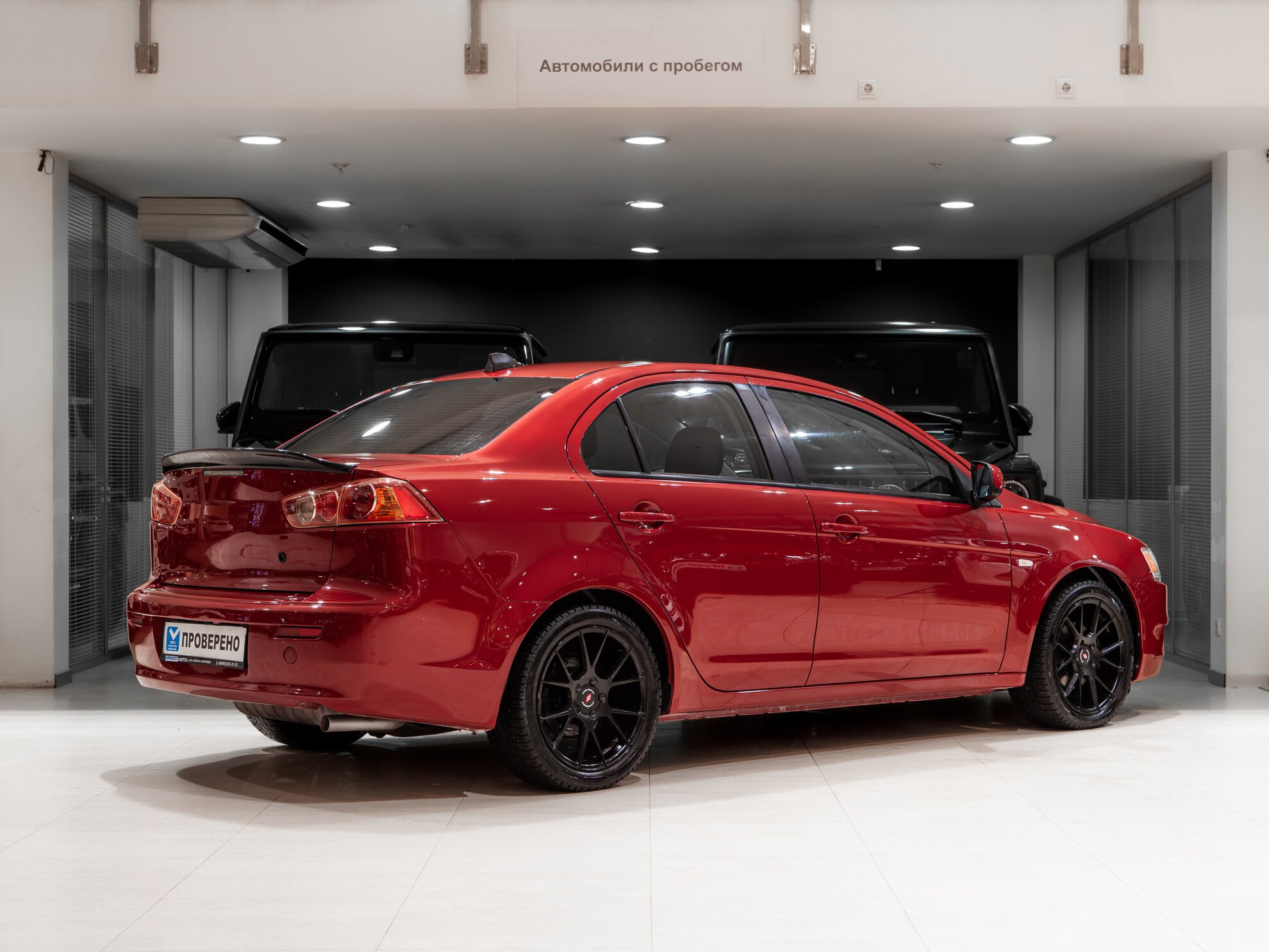 Mitsubishi Lancer 1.8 CVT, 2008, 133 251 км фото 2
