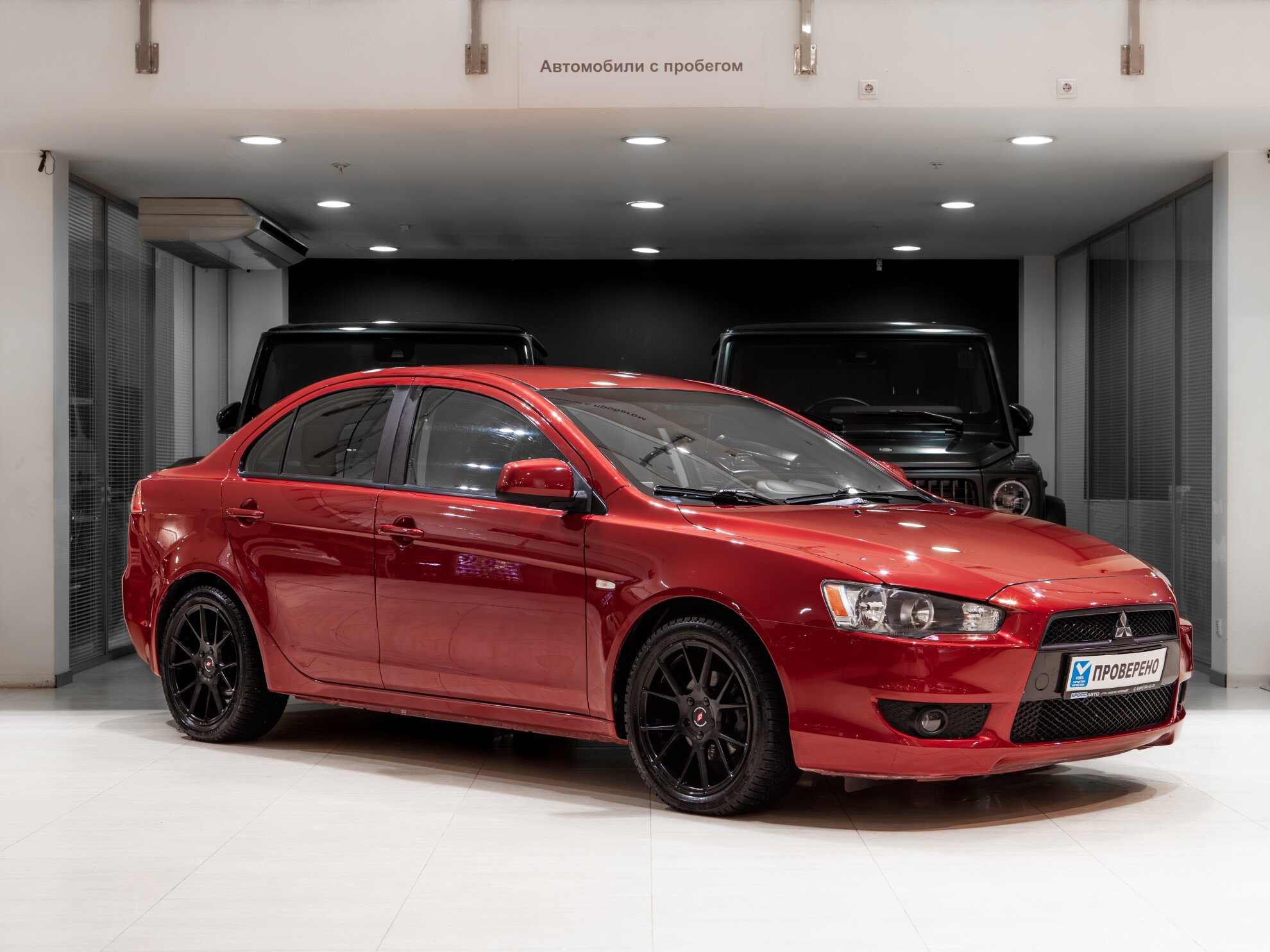 Mitsubishi Lancer 1.8 CVT, 2008, 133 251 км фото 3