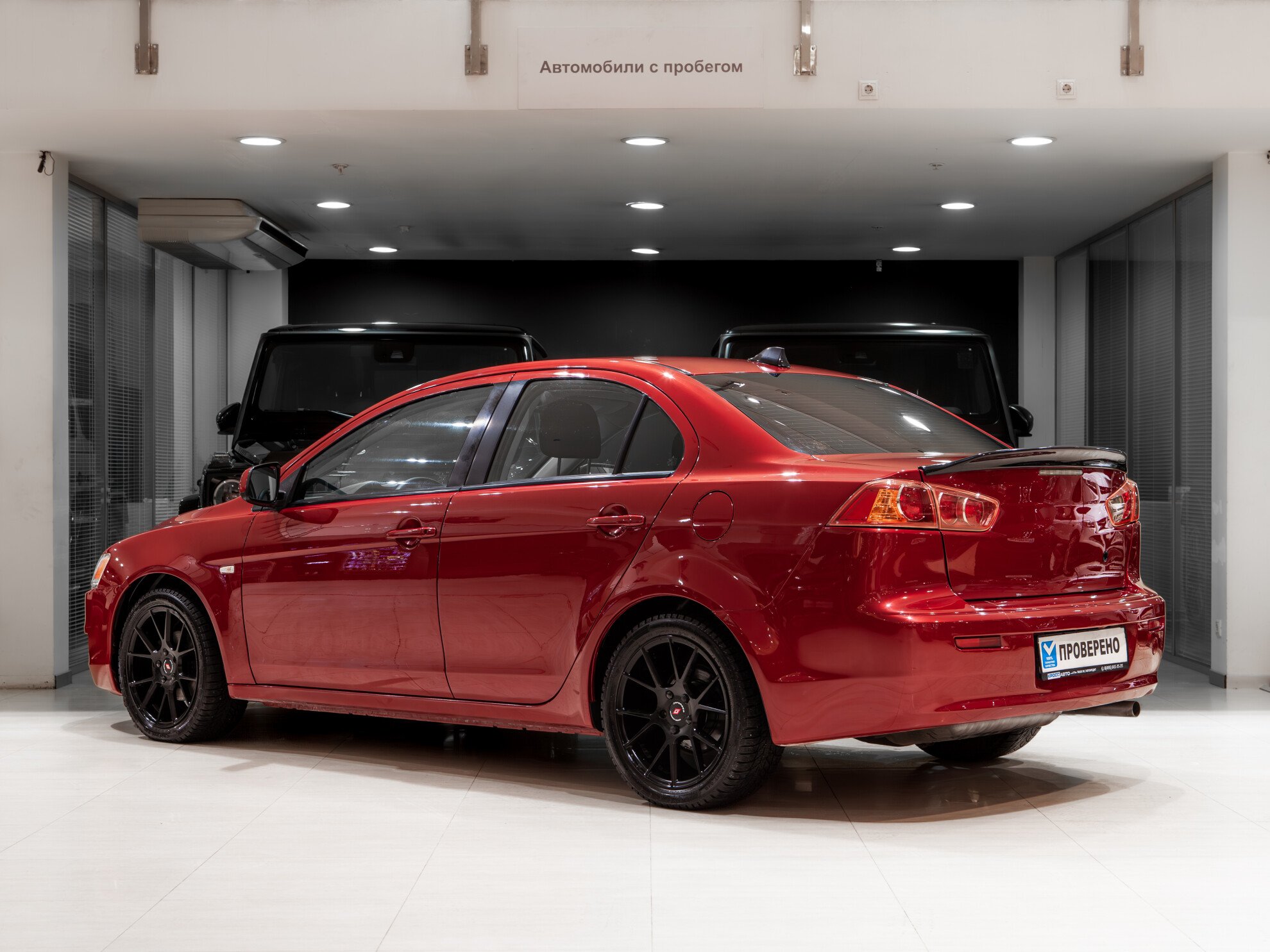 Mitsubishi Lancer 1.8 CVT, 2008, 133 251 км фото 4
