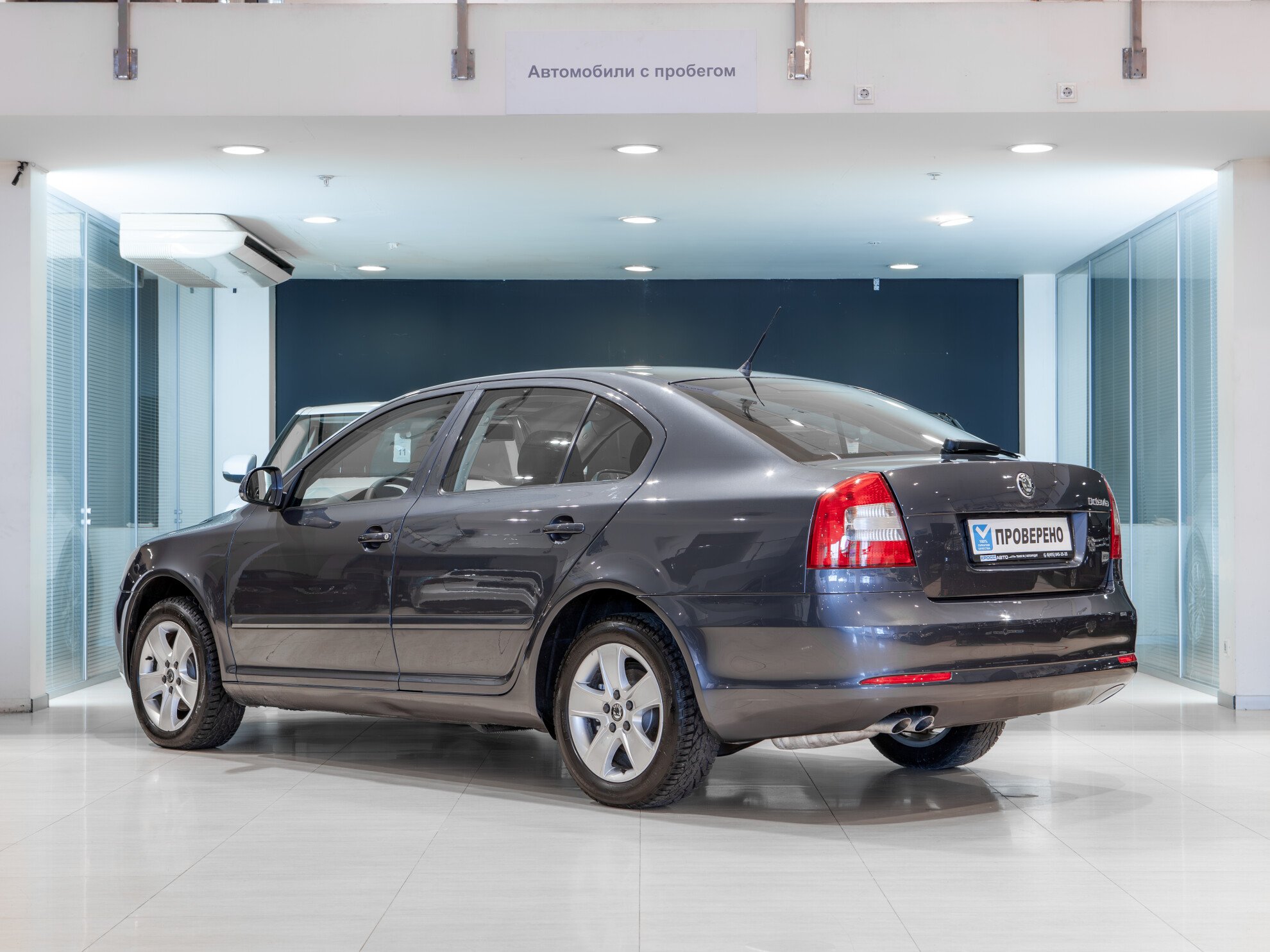 Skoda Octavia 1.2 РКПП, 2010, 153 249 км фото 4