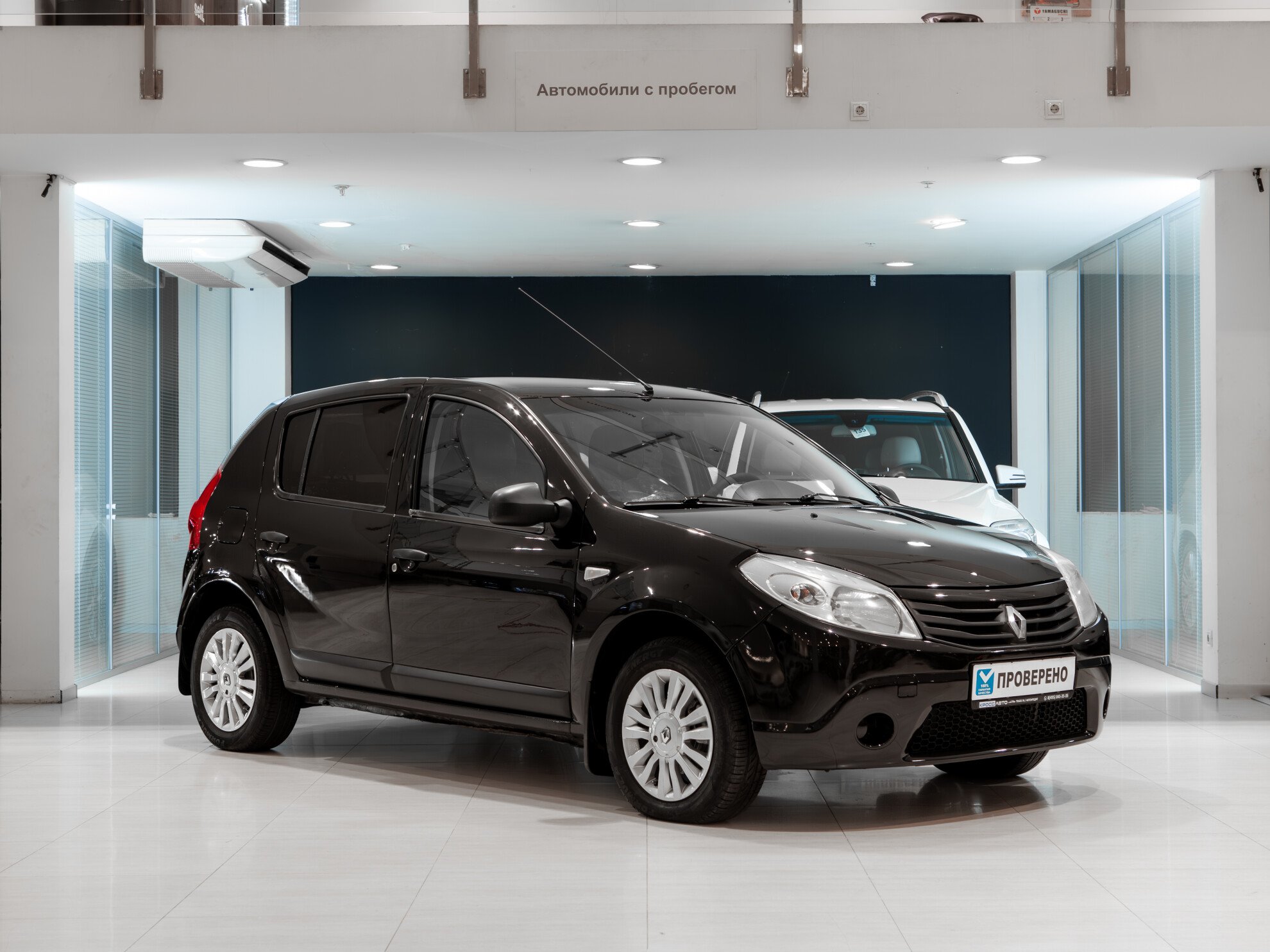 Renault Sandero 1.5 МКПП, 2010, 163 000 км фото 3
