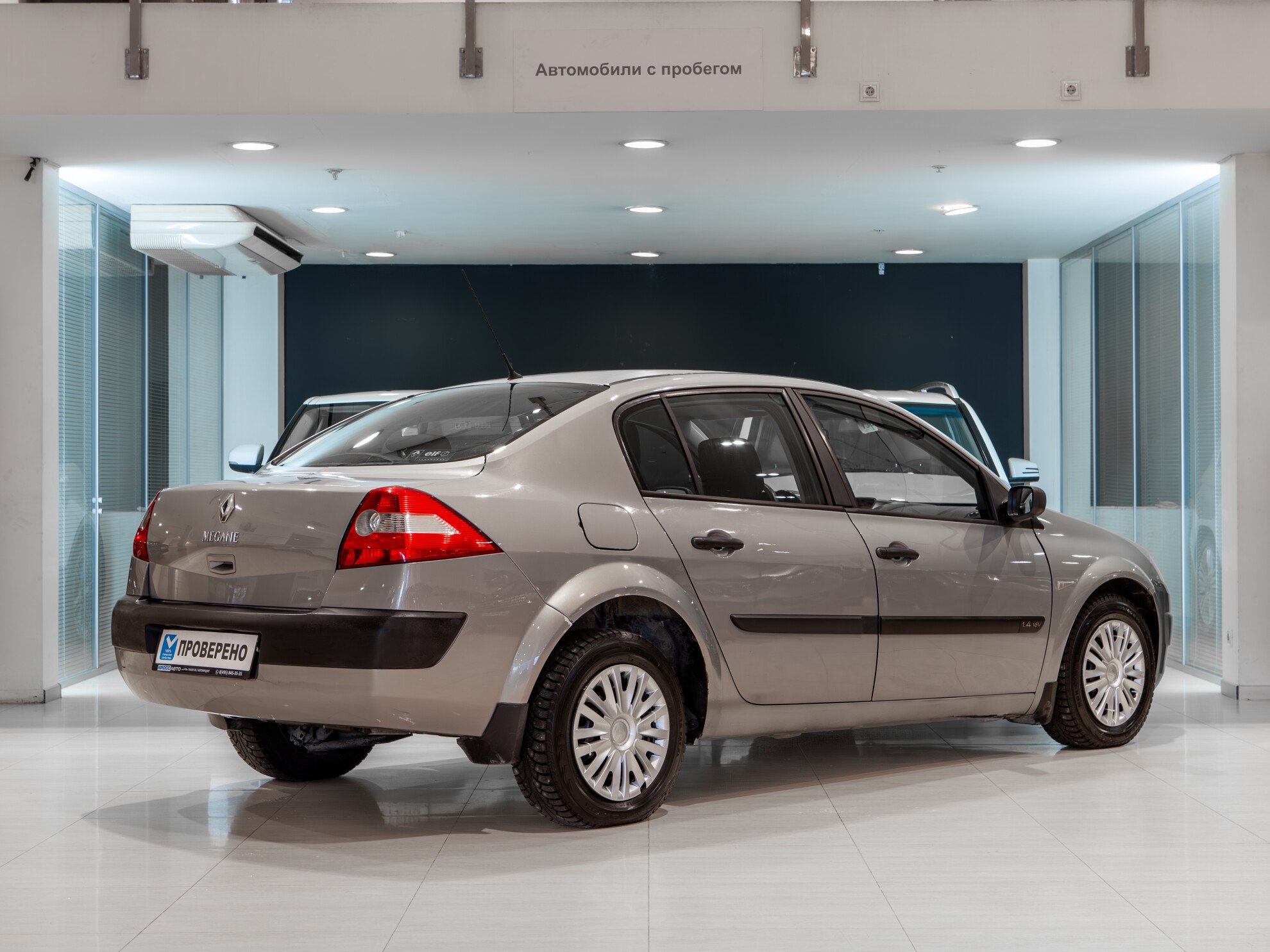 Renault Megane 1.4 МКПП, 2005, 214 535 км фото 2