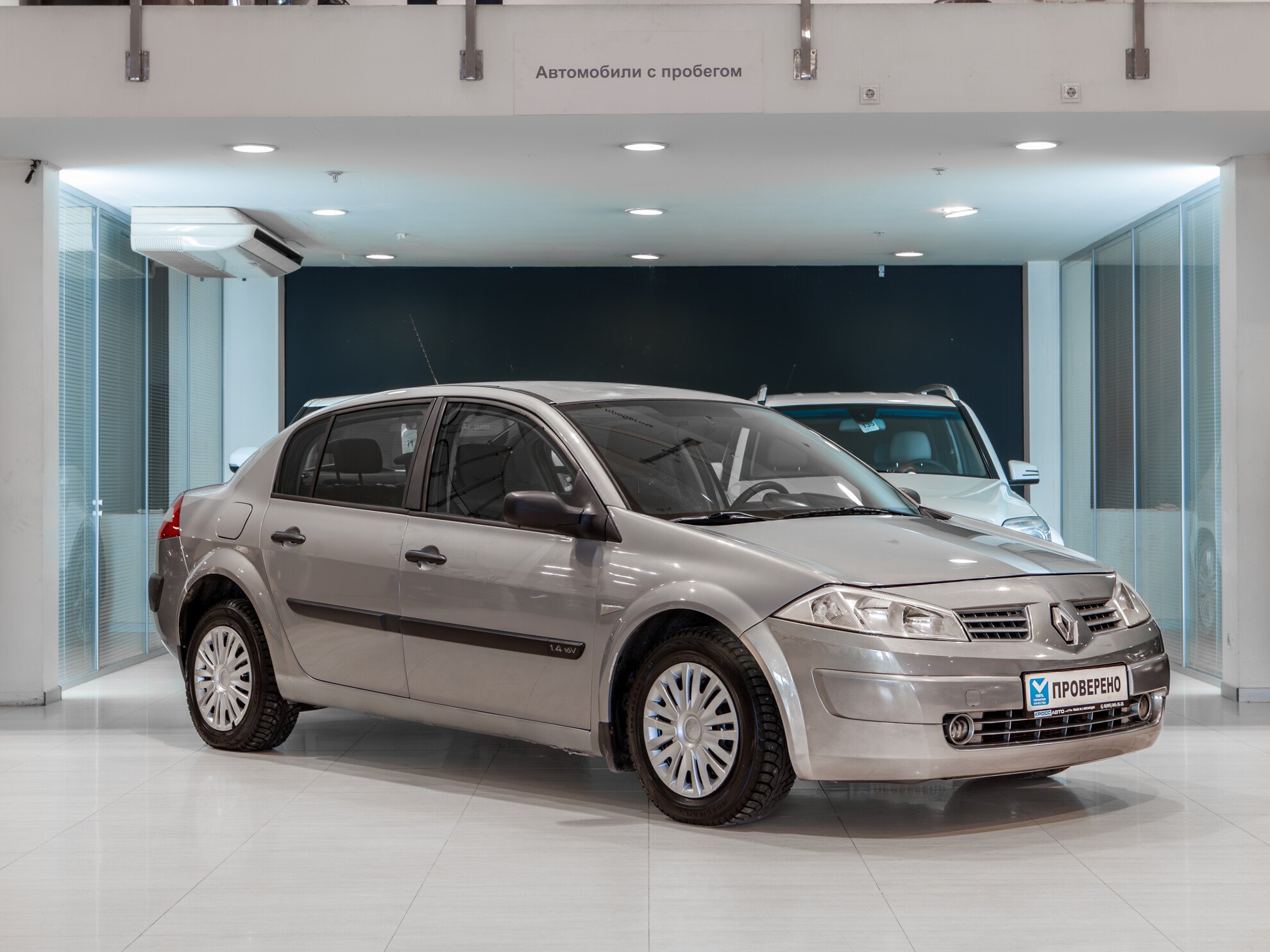 Renault Megane 1.4 МКПП, 2005, 214 535 км фото 3