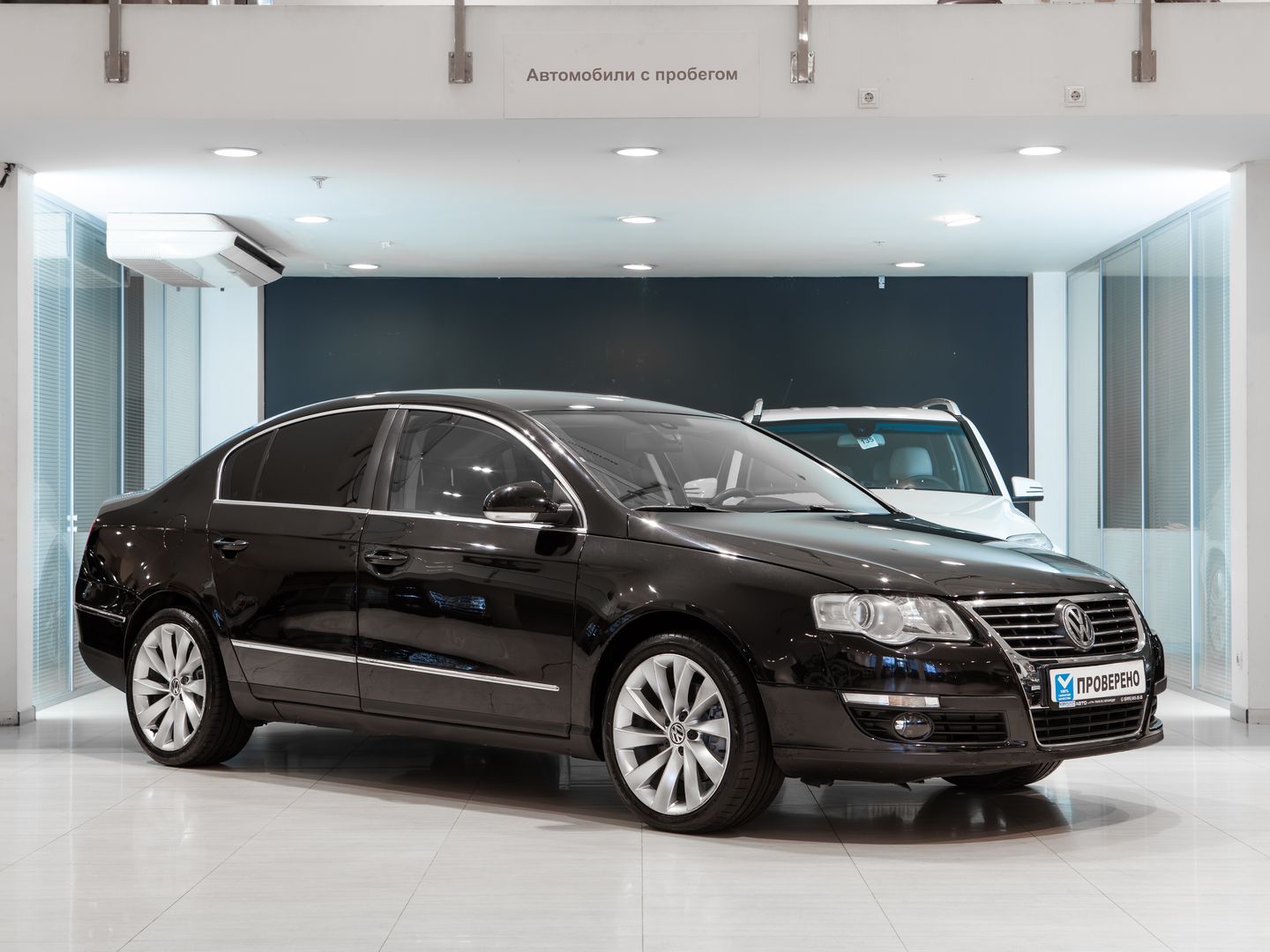Volkswagen Passat 2.0 РКПП, 2009, 146 305 км фото 3