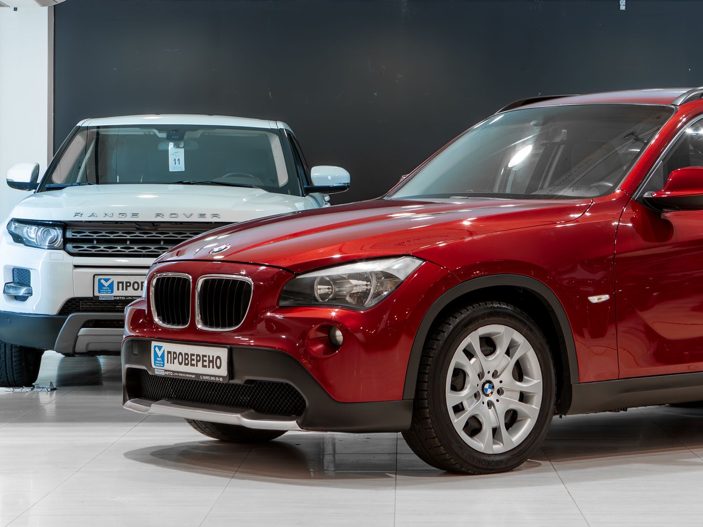 BMW X1 2.0 АКПП, 2011, 146 856 км фото 16
