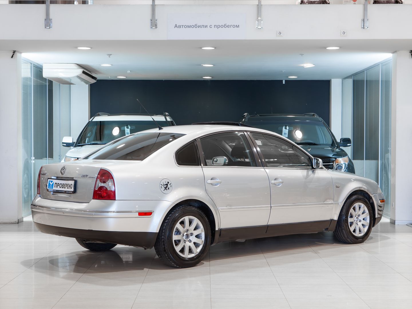 Volkswagen Passat 1.8 АКПП, 2001, 260 061 км фото 2