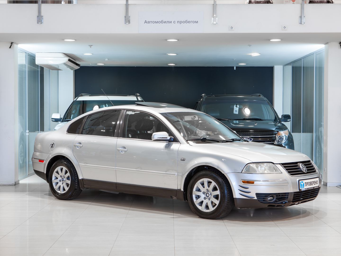 Volkswagen Passat 1.8 АКПП, 2001, 260 061 км фото 3