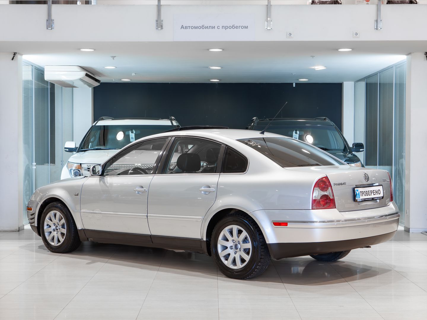 Volkswagen Passat 1.8 АКПП, 2001, 260 061 км фото 4