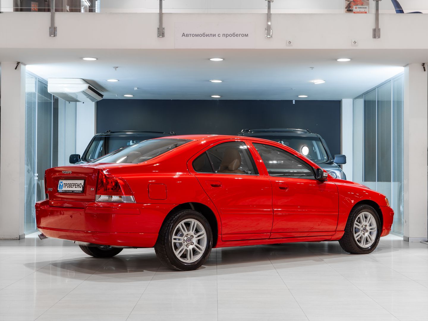 Volvo S60 2.0 АКПП, 2008, 142 996 км фото 2