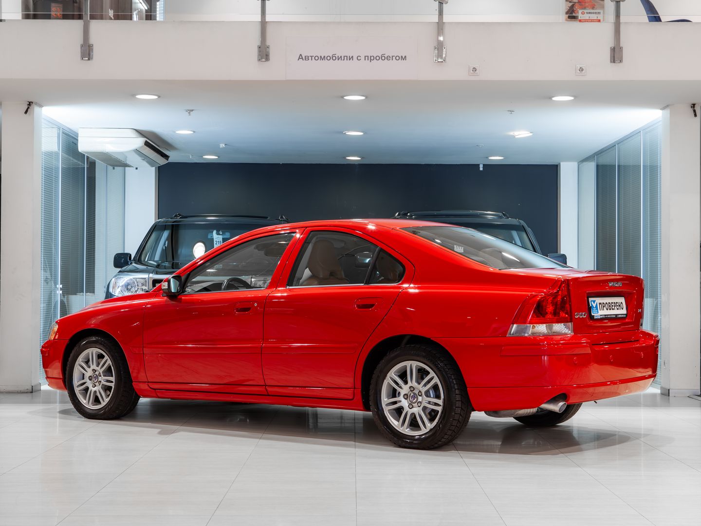 Volvo S60 2.0 АКПП, 2008, 142 996 км фото 4
