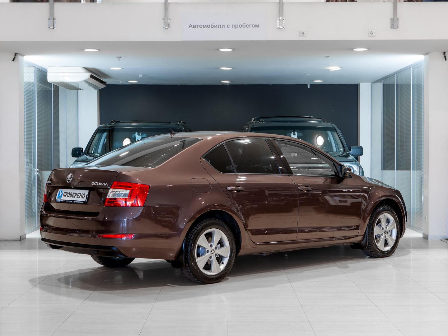 Skoda Octavia 1.0 РКПП, 2015, 135 177 км фото 2