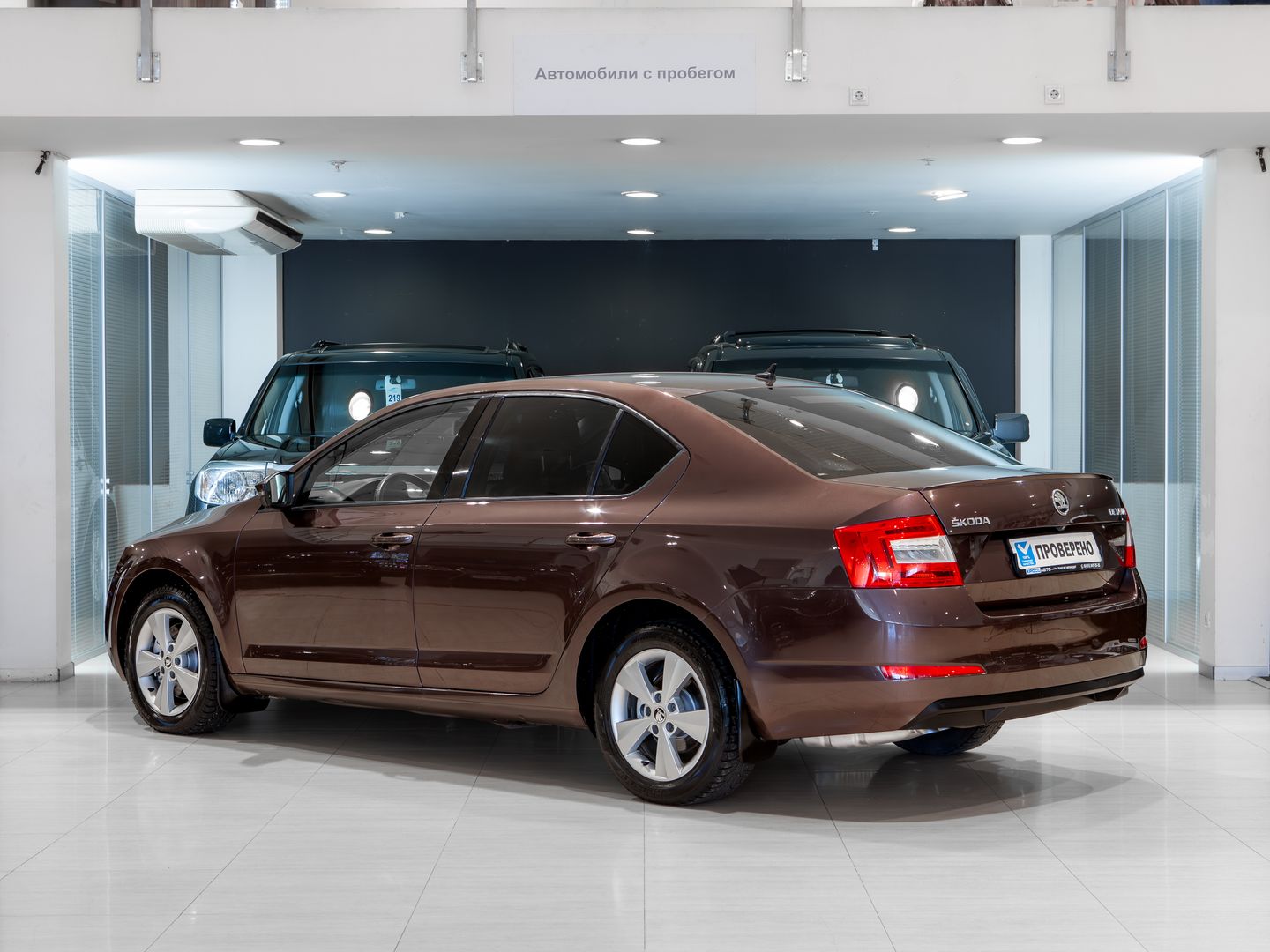 Skoda Octavia 1.0 РКПП, 2015, 135 177 км фото 4
