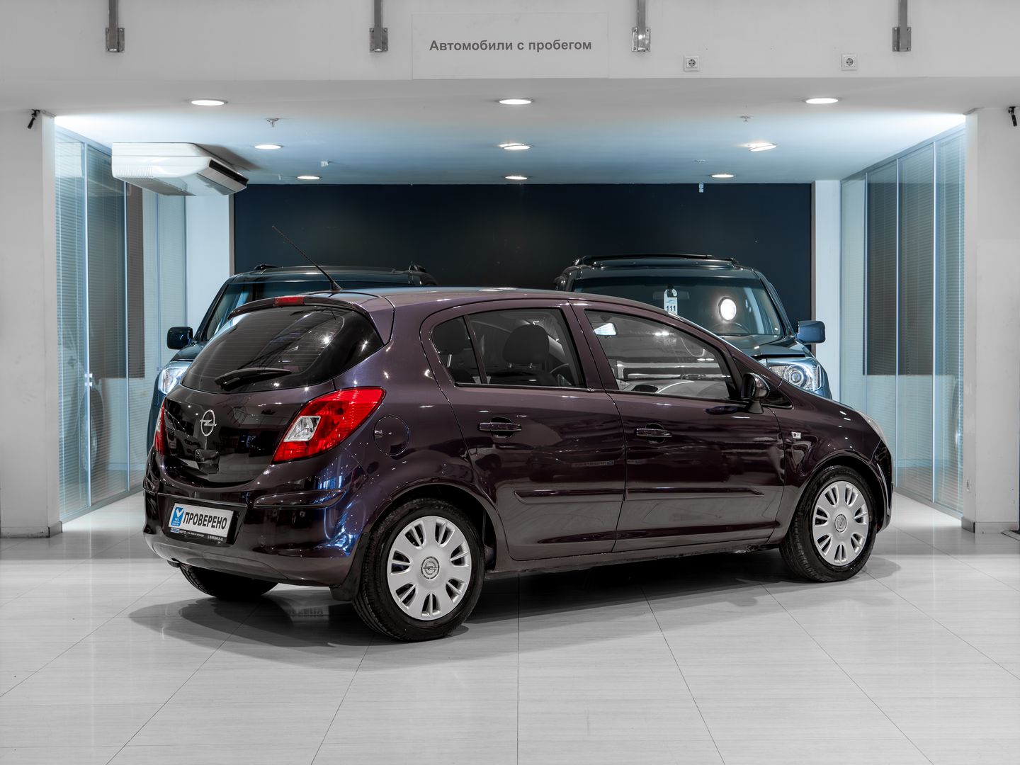 Opel Corsa 1.3 РКПП, 2006, 138 279 км фото 2