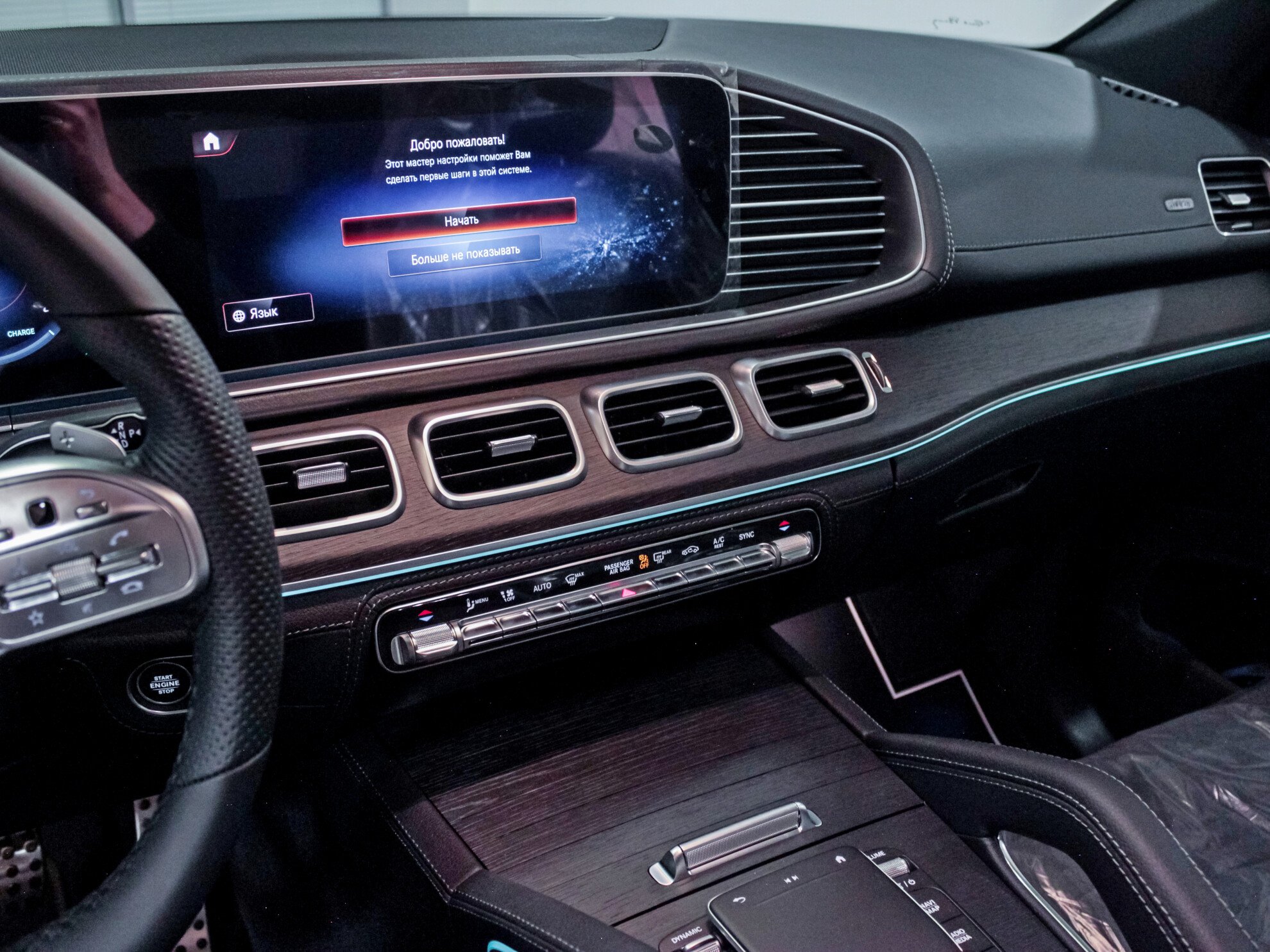 Mercedes-Benz GLE Coupe, 3.0 л, АТ, 2022 фото 13