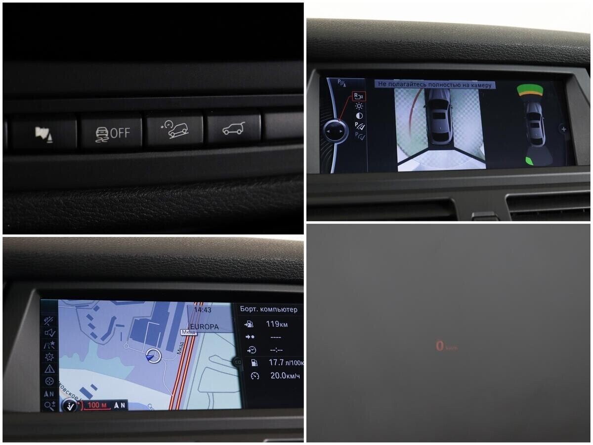 BMW X6, 3.0 л, АТ, 2013 фото 1