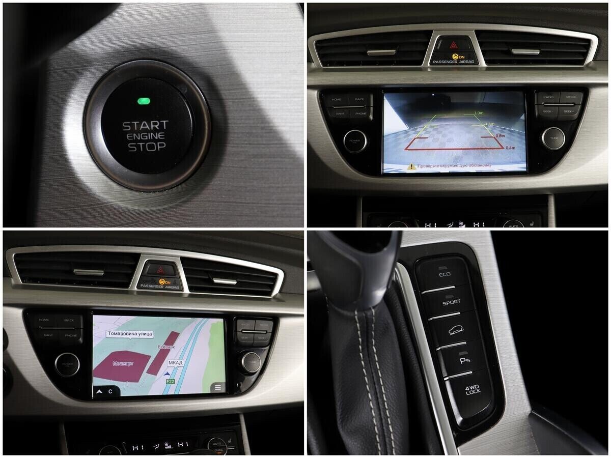 Geely Atlas, 2.4 л, АТ, 2018 фото 2