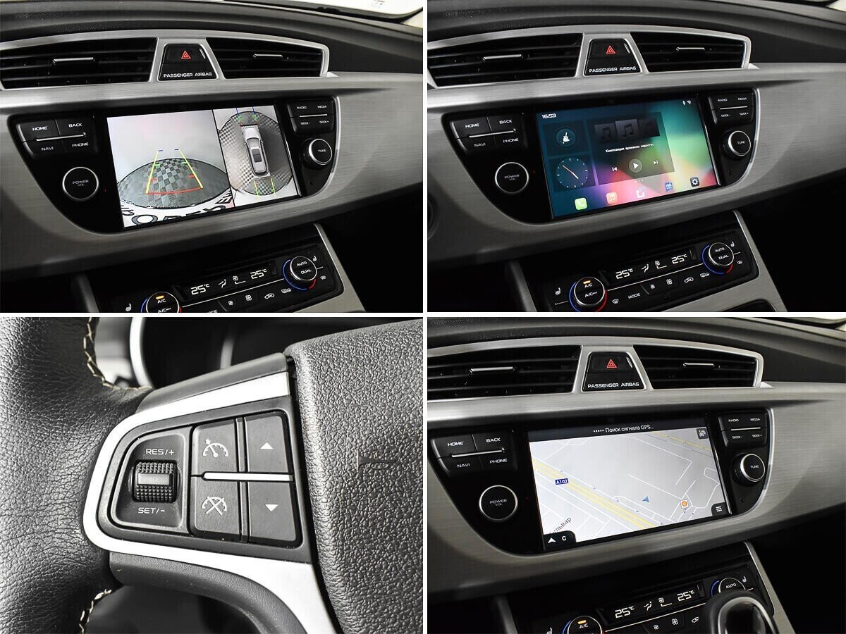 Geely Atlas, 2.4 л, АТ, 2020 фото 1