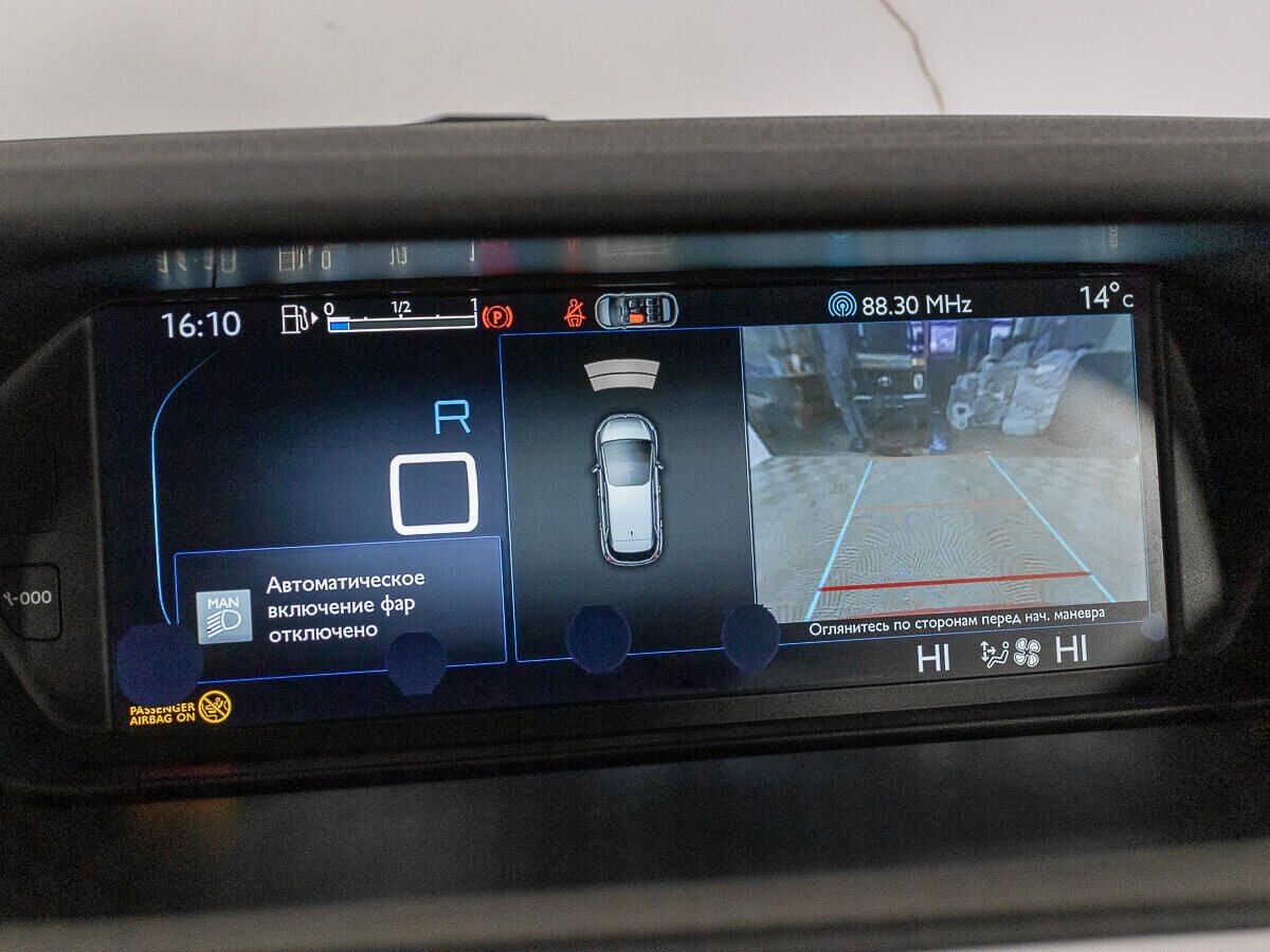 Citroen C4 Picasso, 1.6 л, Робот, 2014 фото 13