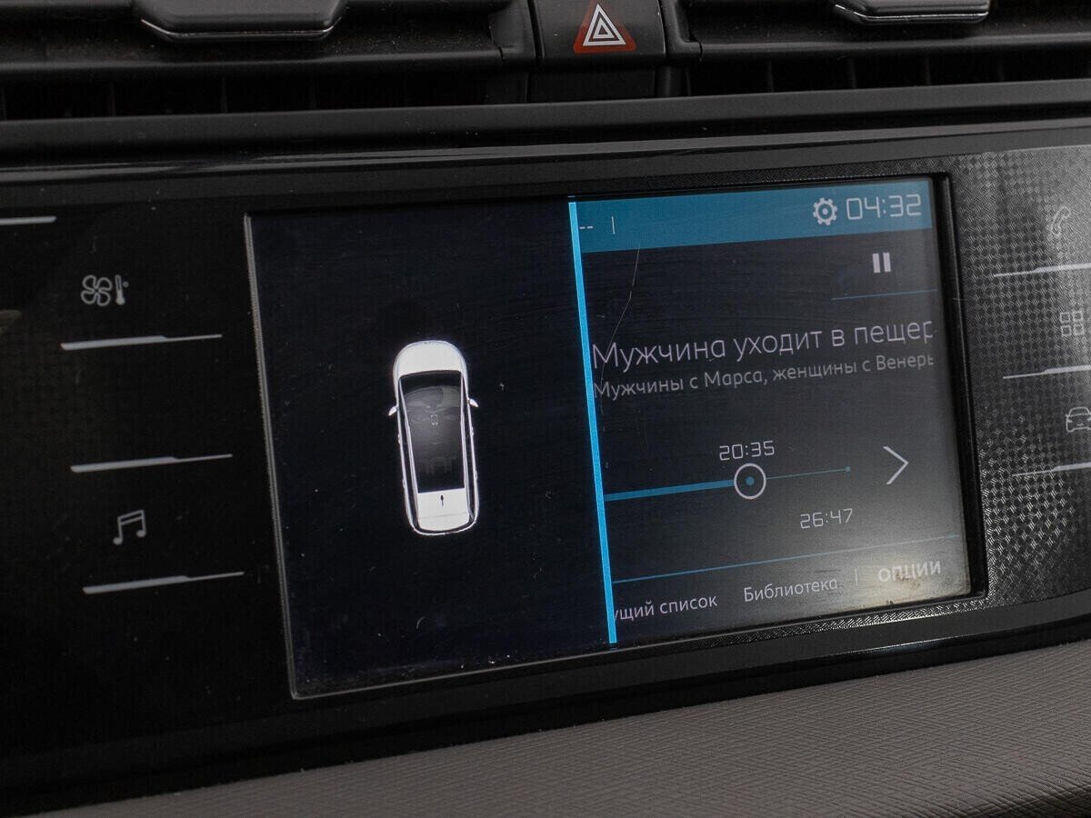 Citroen C4 Picasso, 1.6 л, МТ, 2017 фото 11