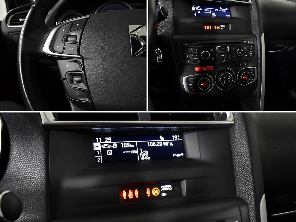 Citroen DS4, 1.6 л, АТ, 2014 фото 1
