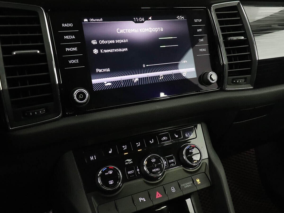 Skoda Kodiaq, 2.0 л, Робот, 2019 фото 9