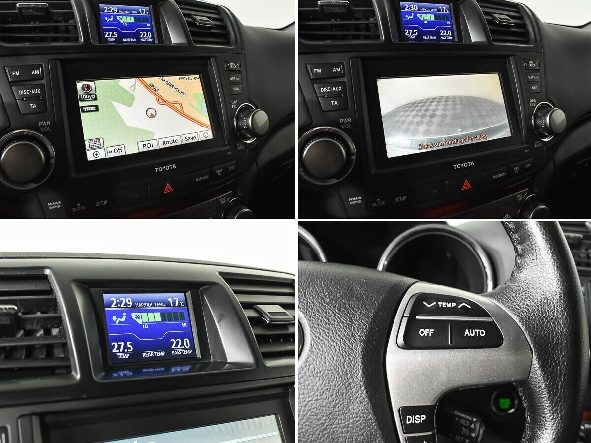Toyota Highlander, 3.5 л, АТ, 2011 фото 1