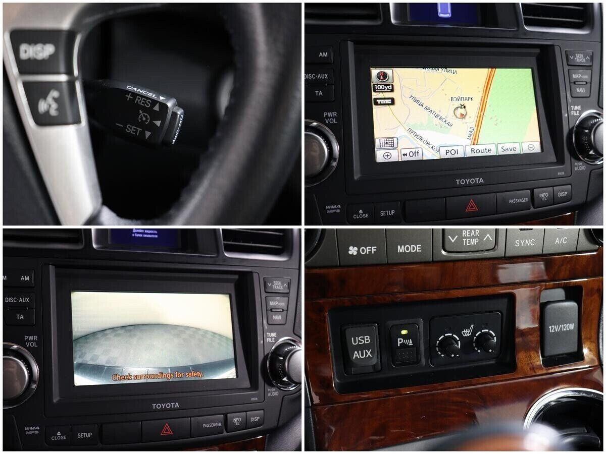 Toyota Highlander, 3.5 л, АТ, 2013 фото 1