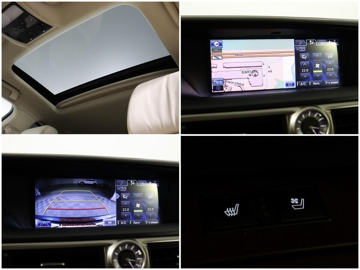 Lexus GS, 3.5 л, АТ, 2013 фото 9