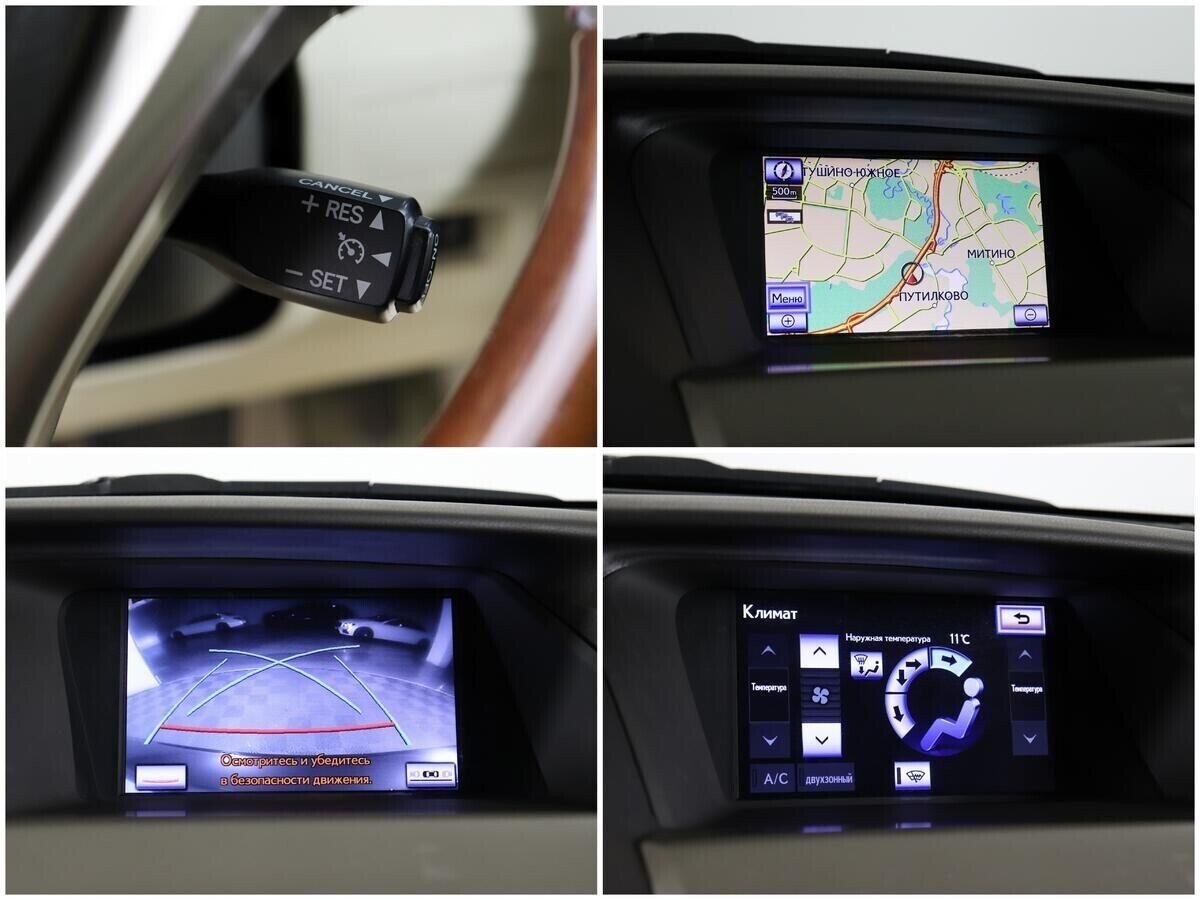 Lexus RX, 2.7 л, АТ, 2014 фото 10
