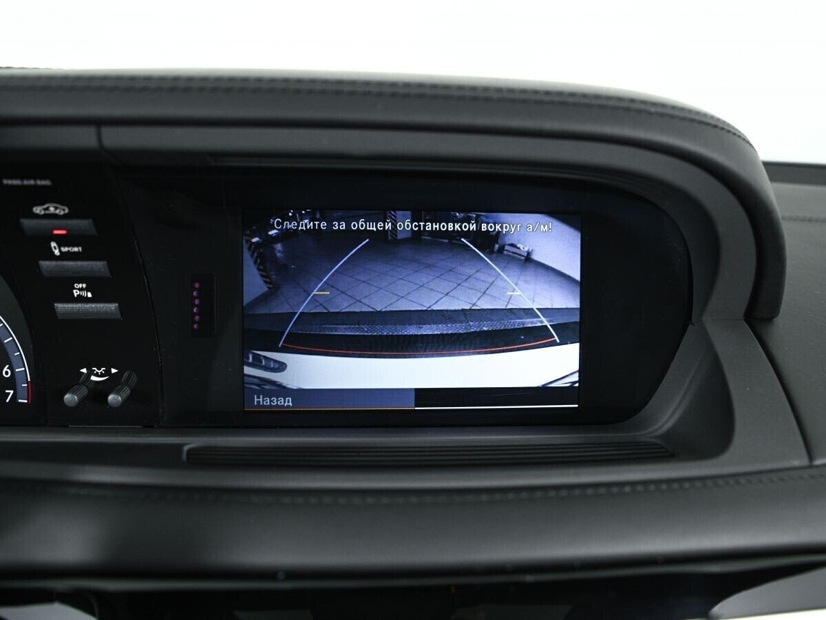 Mercedes-Benz CL-Класс, 4.7 л, АТ, 2011 фото 16