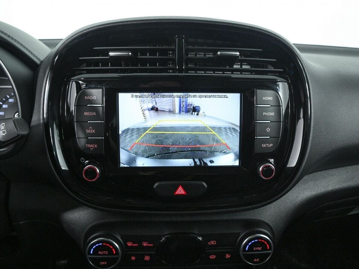 Kia Soul, 2.0 л, АТ, 2021 фото 12