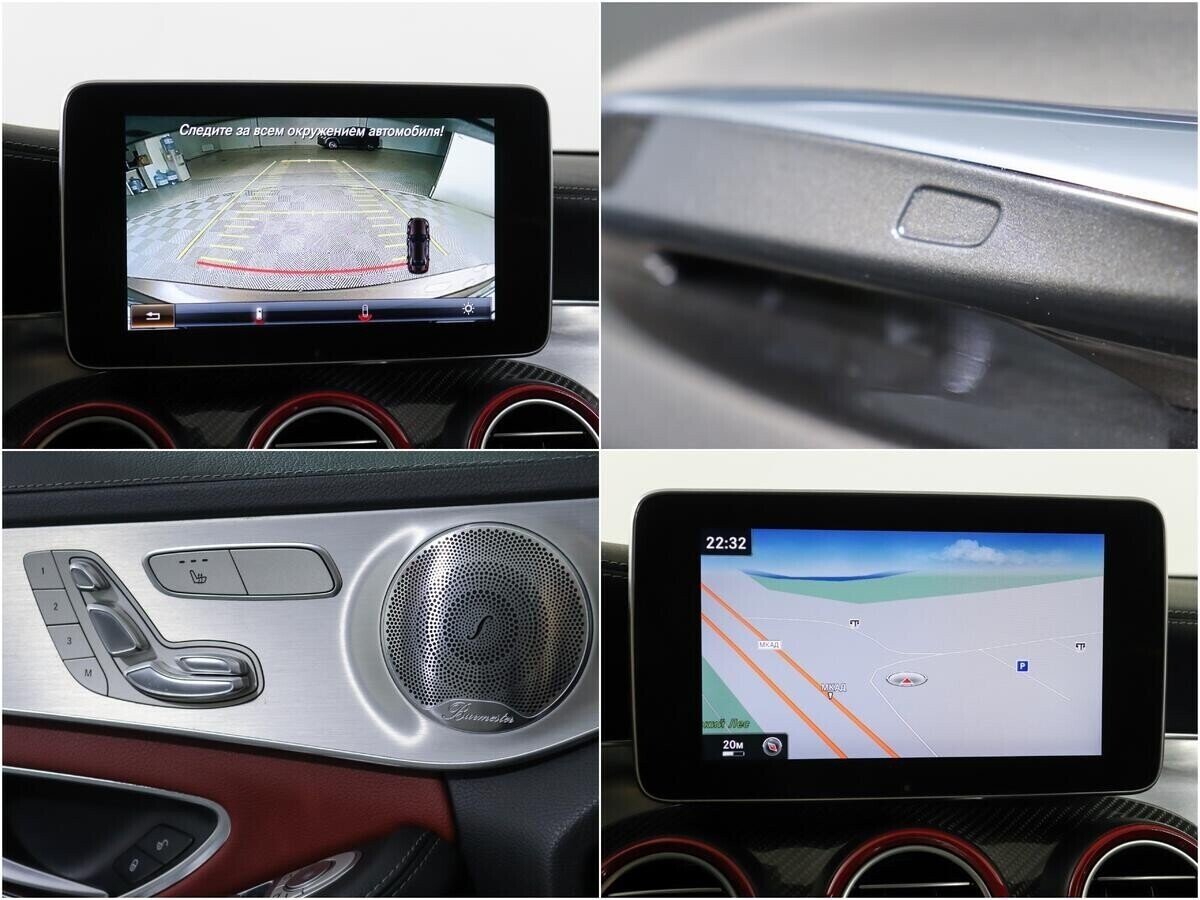 Mercedes-Benz C-Класс, 2.0 л, АТ, 2015 фото 1